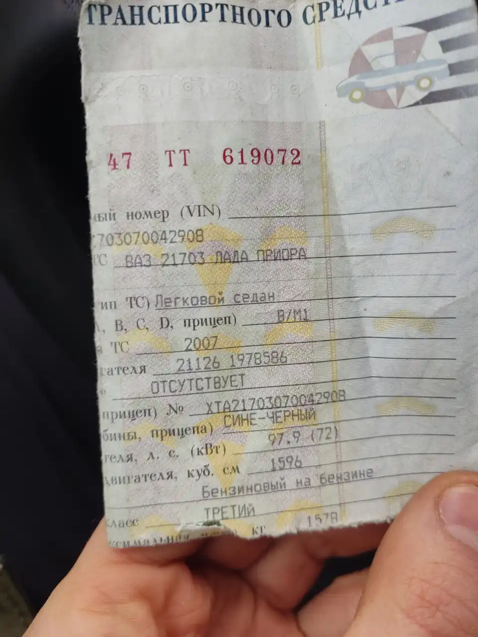 Лада Приора 2008 года с пробегом 30000 км