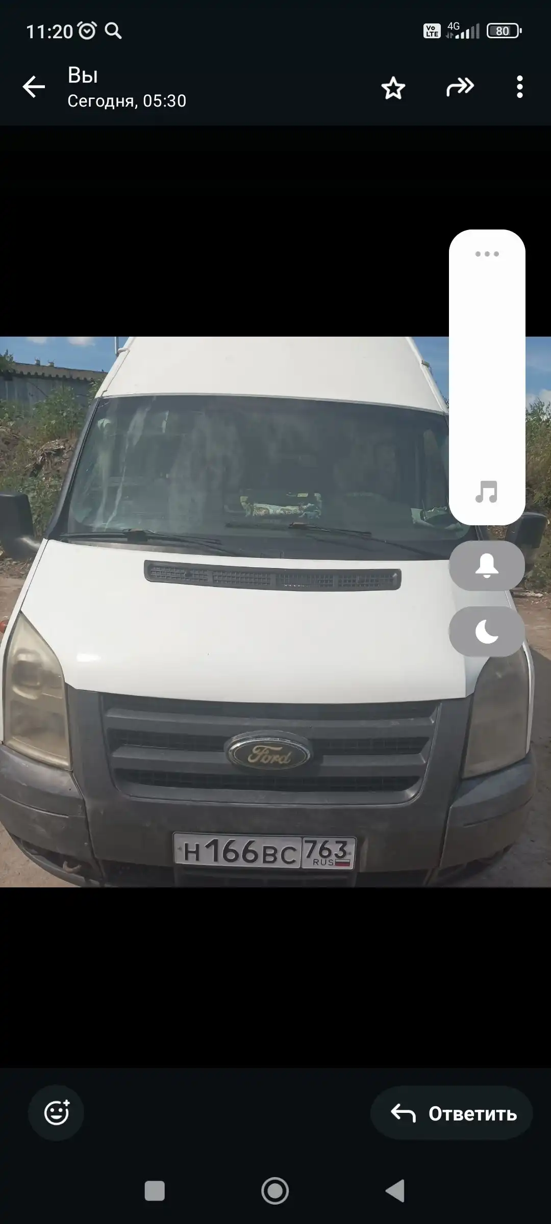 Микроавтобус после капитального ремонта