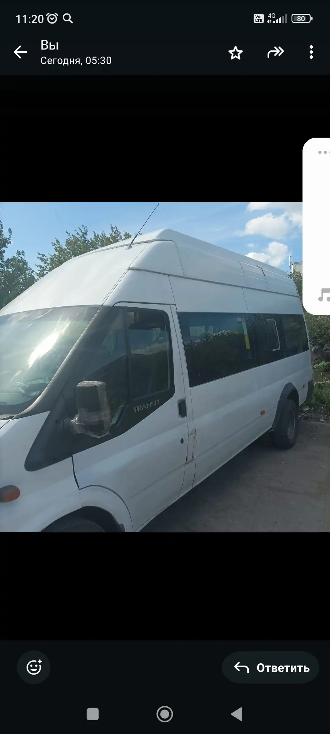 Микроавтобус после капитального ремонта