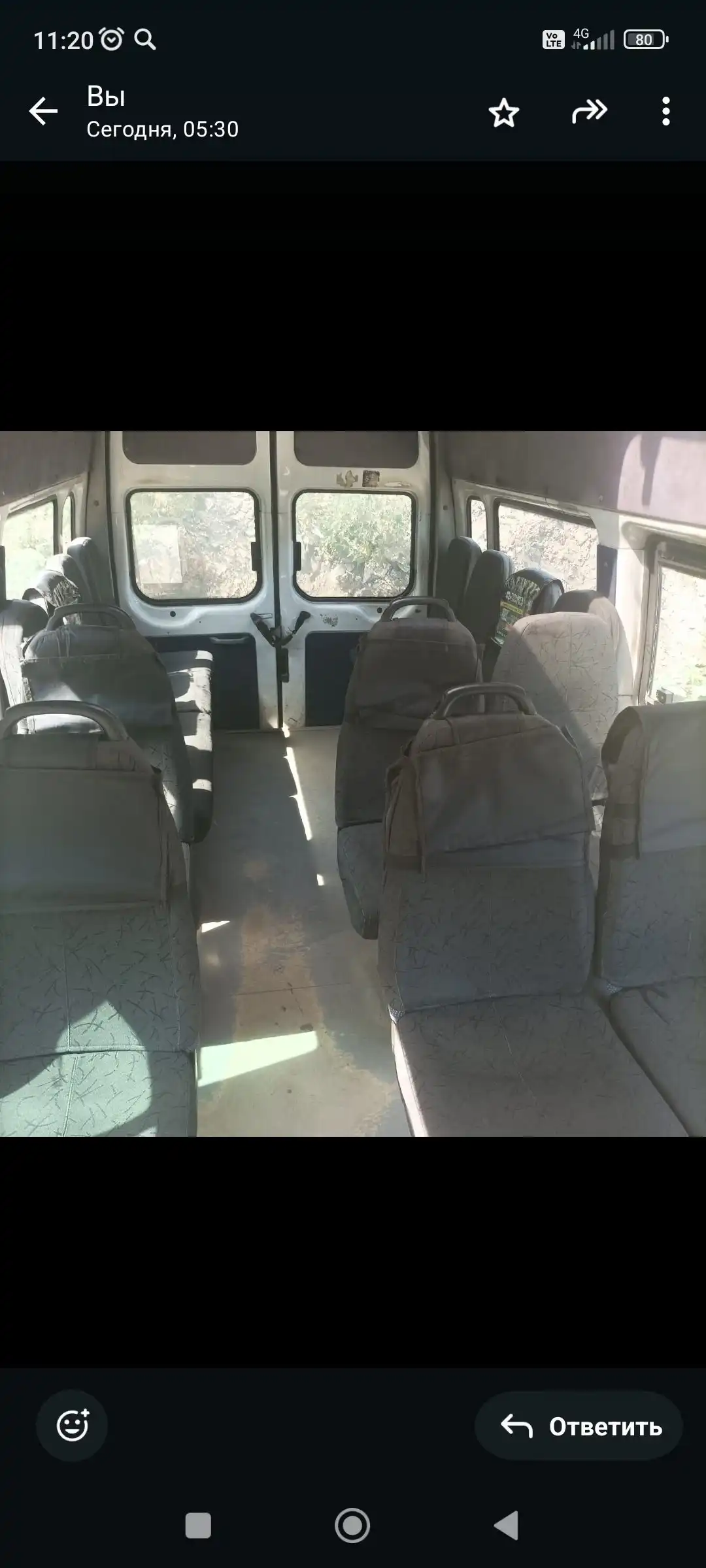 Микроавтобус после капитального ремонта