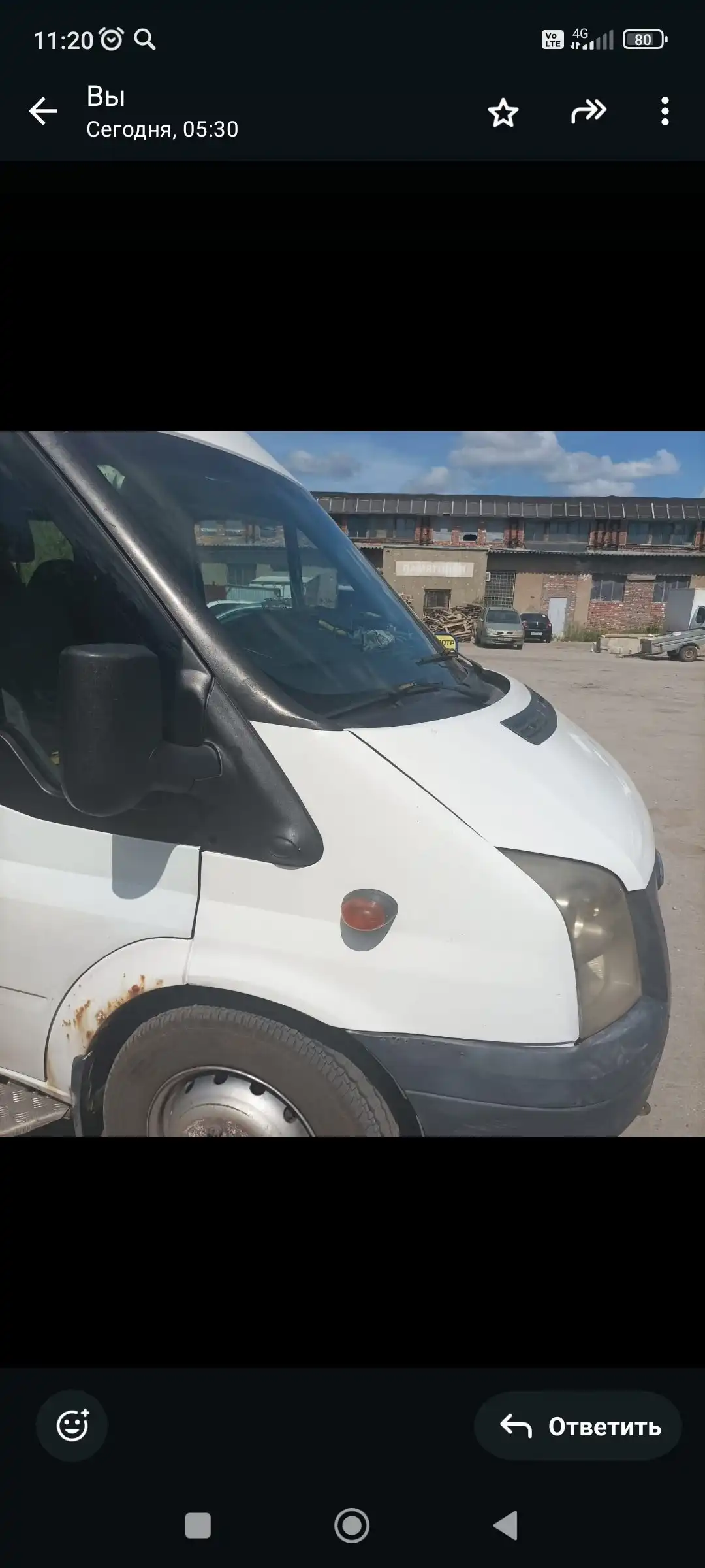 Микроавтобус после капитального ремонта