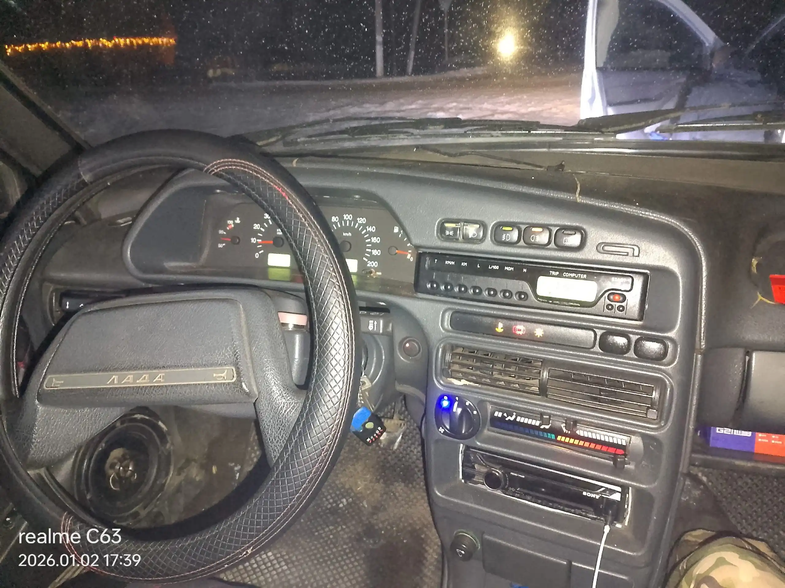 Продажа ВАЗ 2115 2006 года выпуска