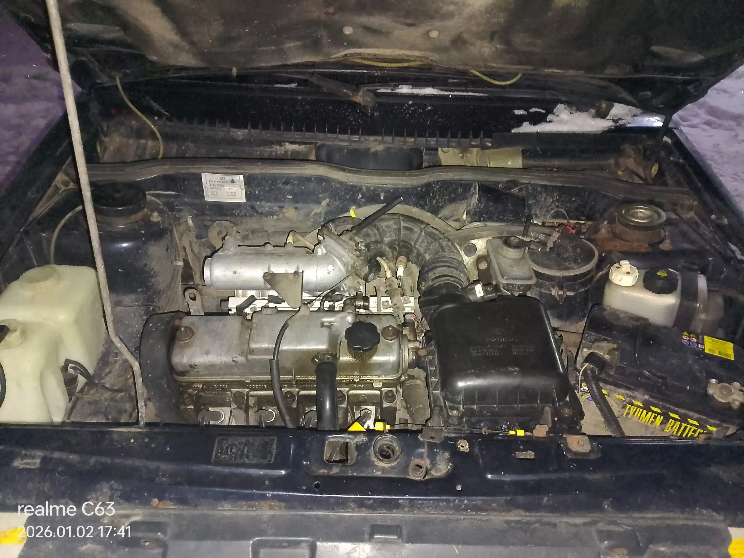 Продажа ВАЗ 2115 2006 года выпуска