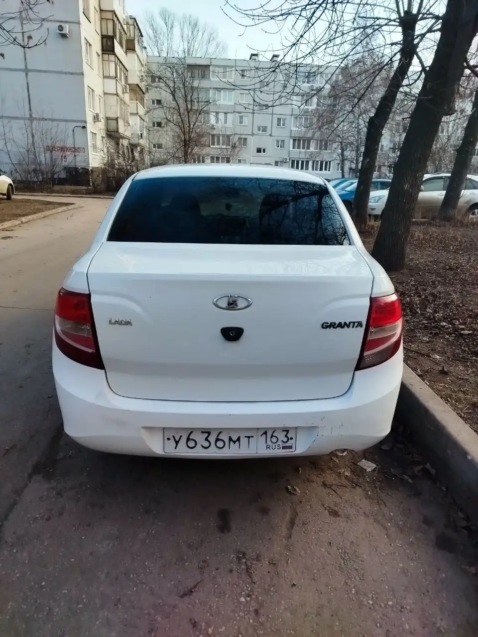 Продажа Лады Гранта 2015 года