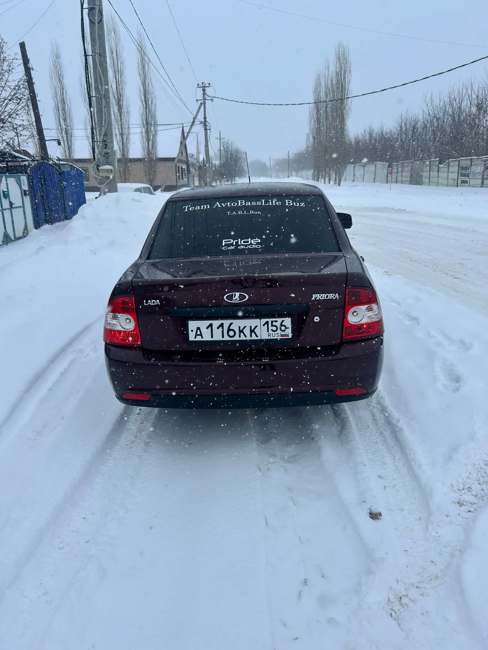 Продажа LADA Priora 2012 года - Легковые автомобили (Авто) в Бузулук