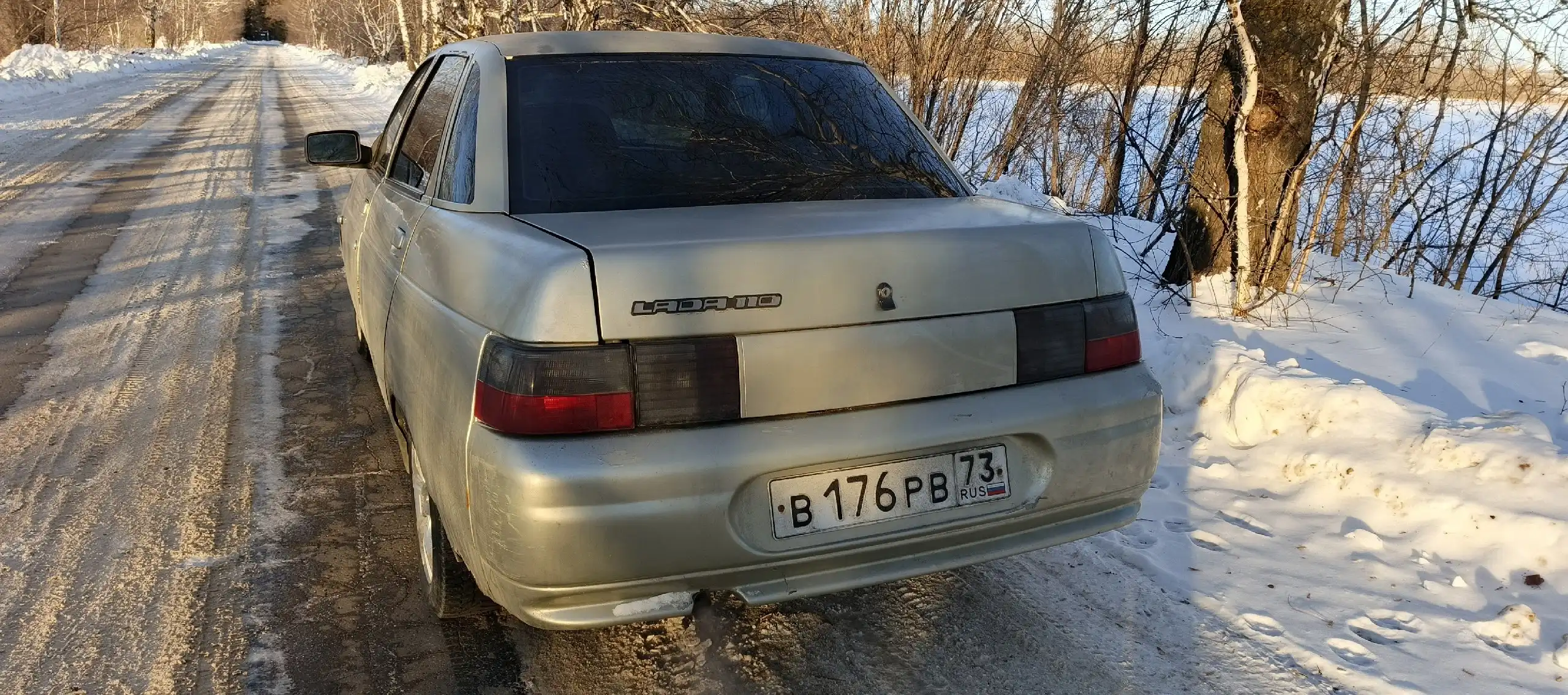 Продам ВАЗ 2110 2005 года выпуска - Легковые автомобили (Авто) в Самара-Кинель