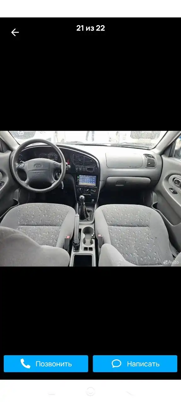 Продажа автомобиля 2008 года в хорошем состоянии - Авто в Тольятти