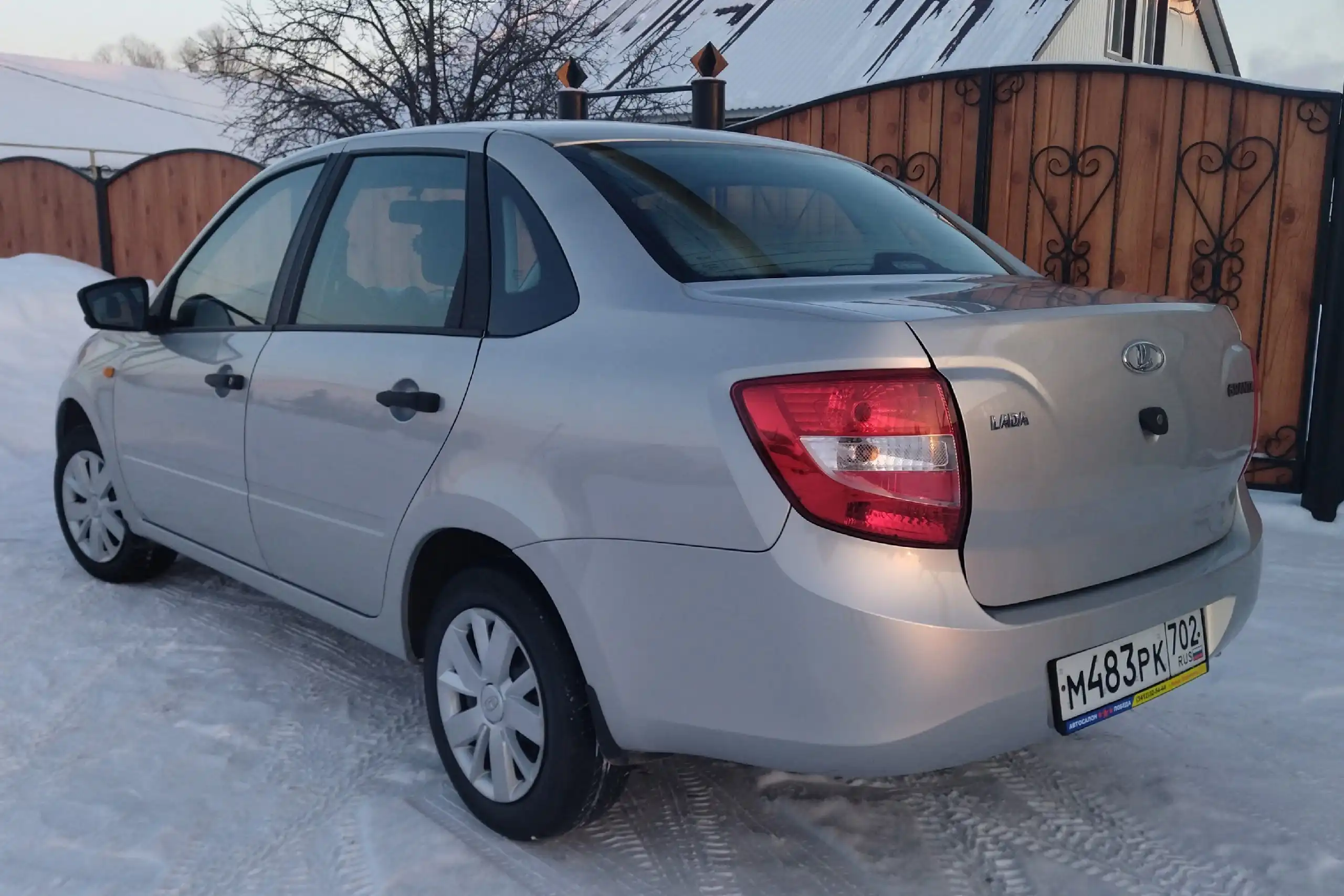 LADA Granta 2017 Комфорт - Легковые автомобили (Авто) в Самара