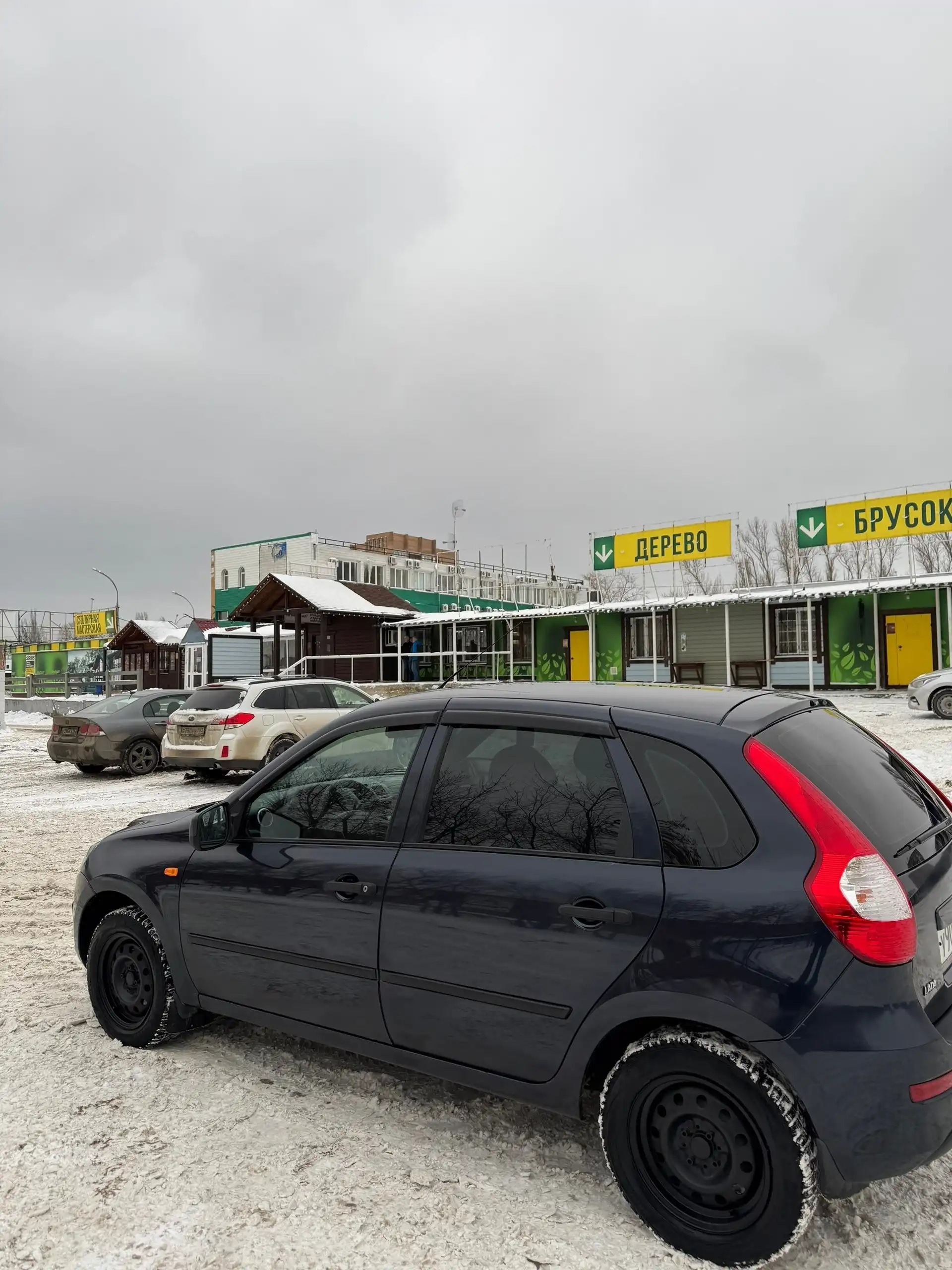 Продажа автомобиля Лада Калина 2014 года - Легковые автомобили (Авто) в Тольятти