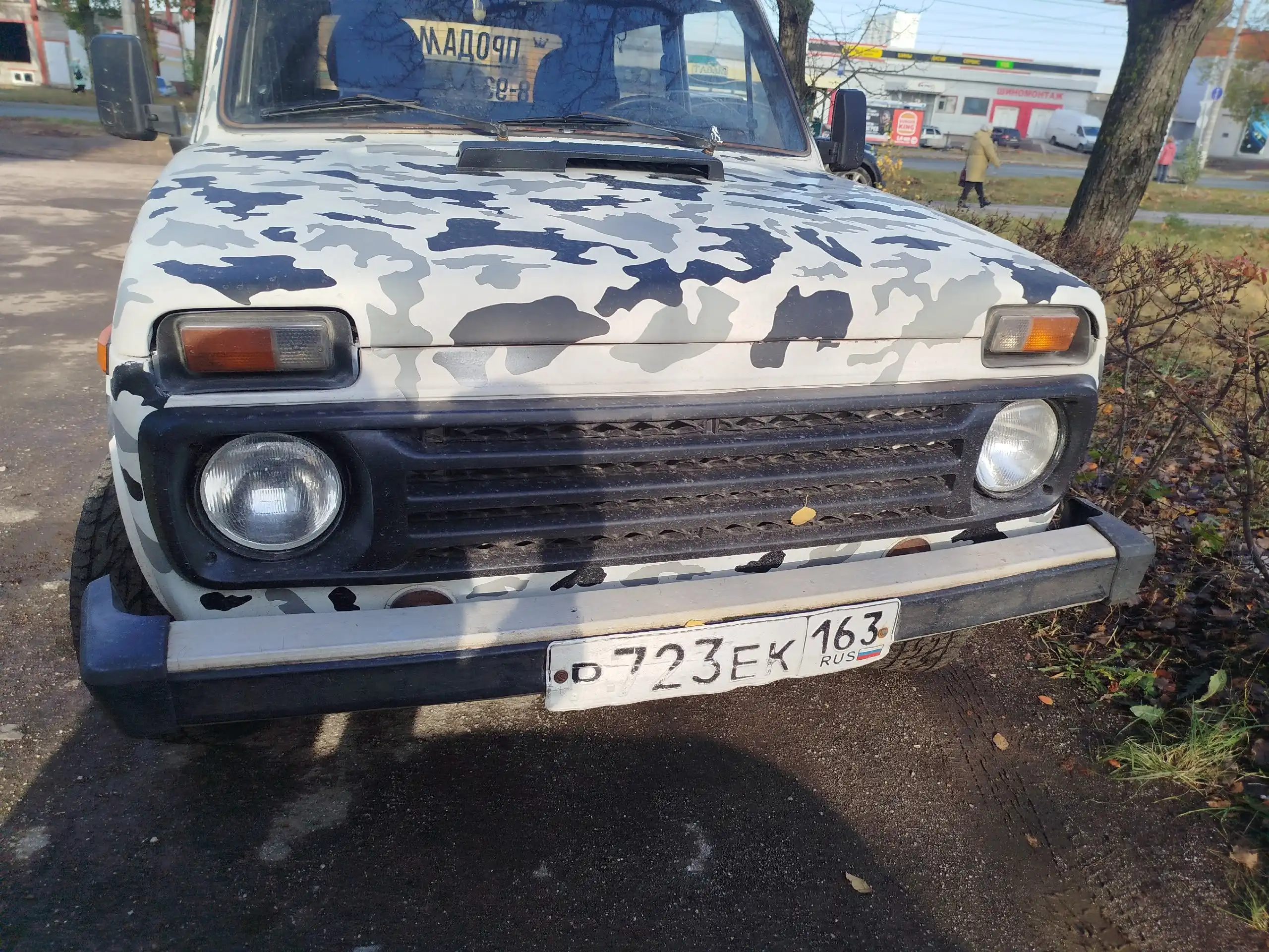 Продается Нива 1997 года выпуска в отличном состоянии - Внедорожники (Авто) в Тольятти