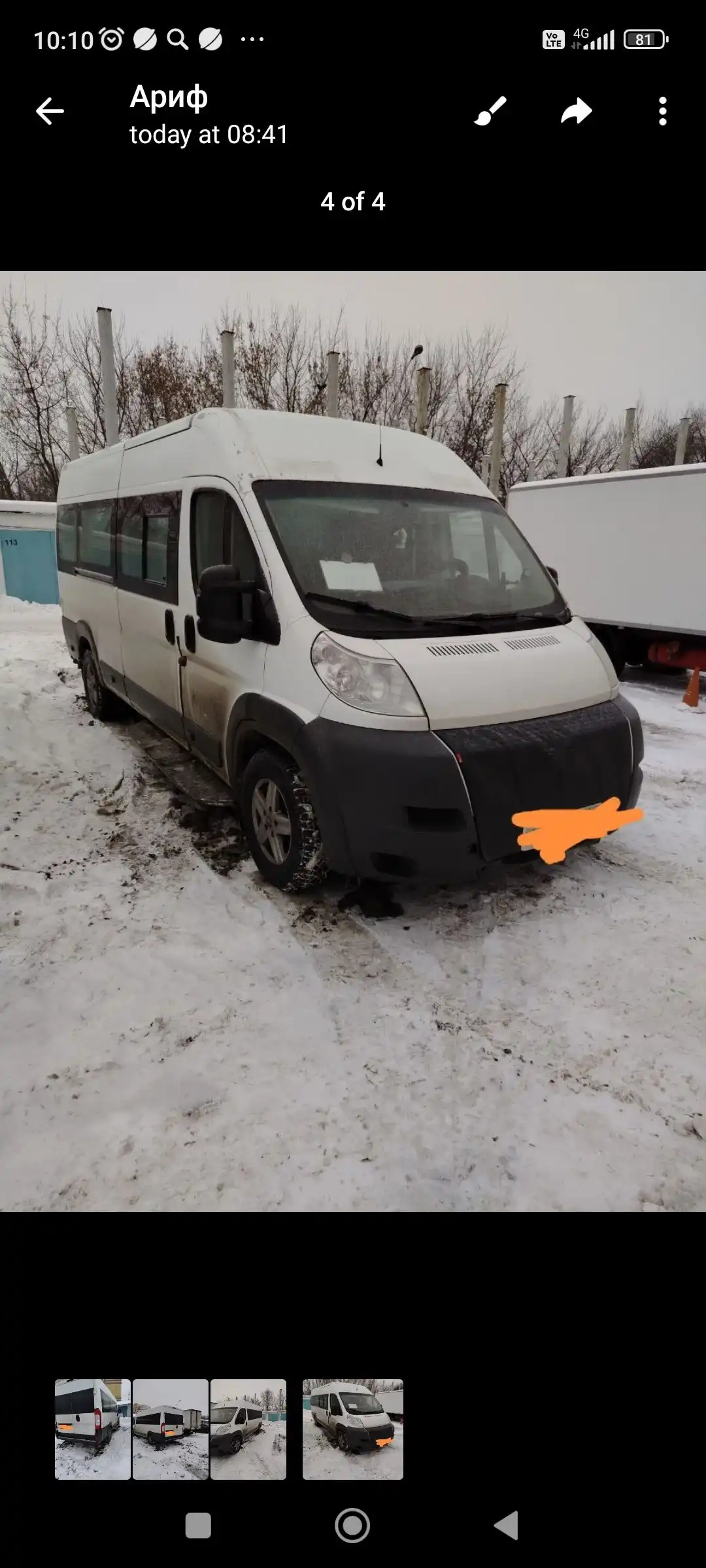 Peugeot 2011 г.в. с пробегом 350 000 км - Авто в Тольятти