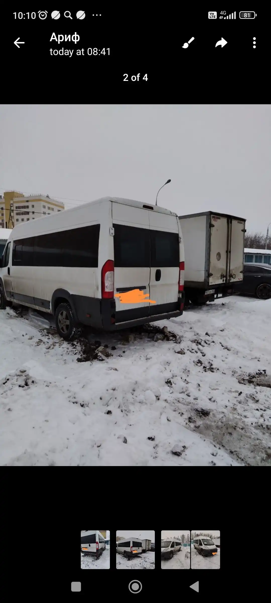 Peugeot 2011 г.в. с пробегом 350 000 км - Авто в Тольятти