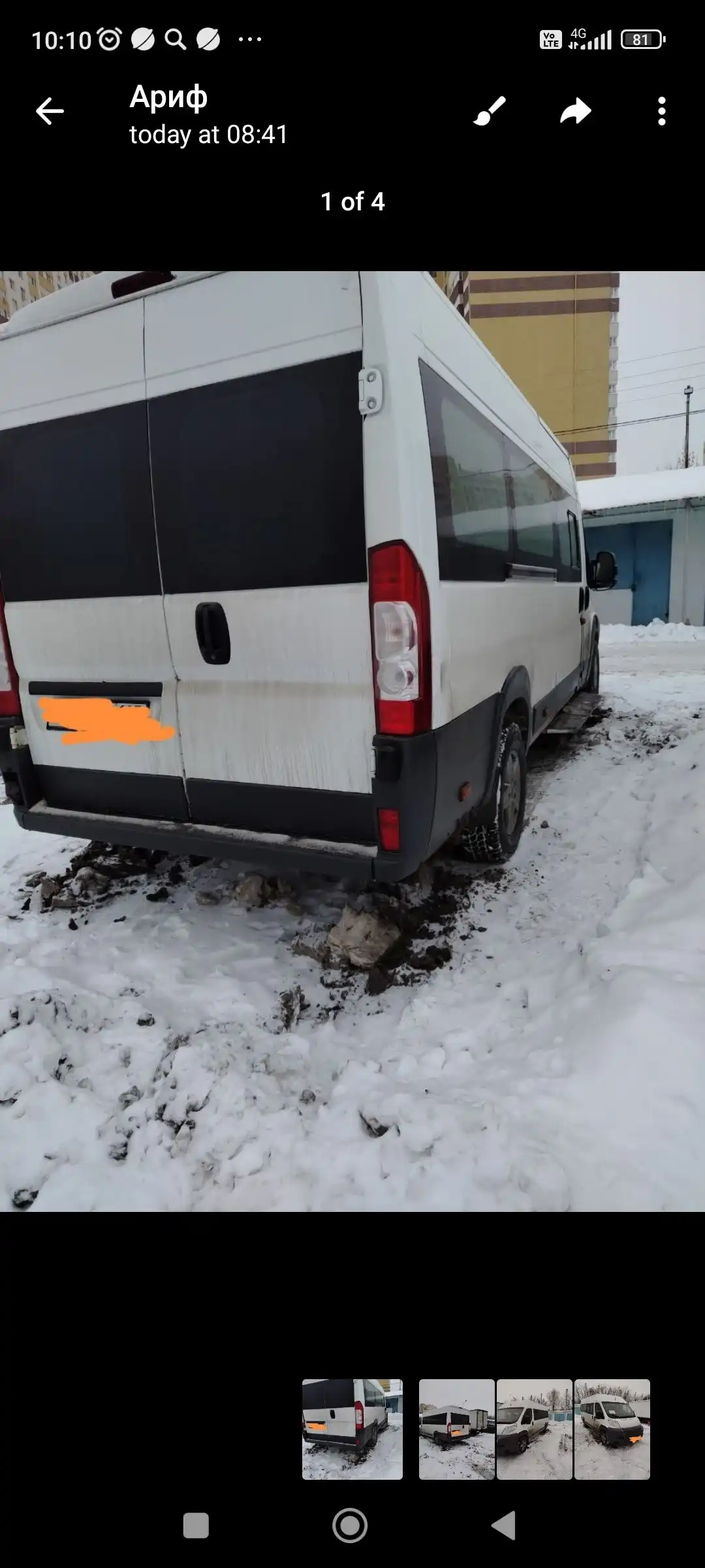 Peugeot 2011 г.в. с пробегом 350 000 км - Авто в Тольятти