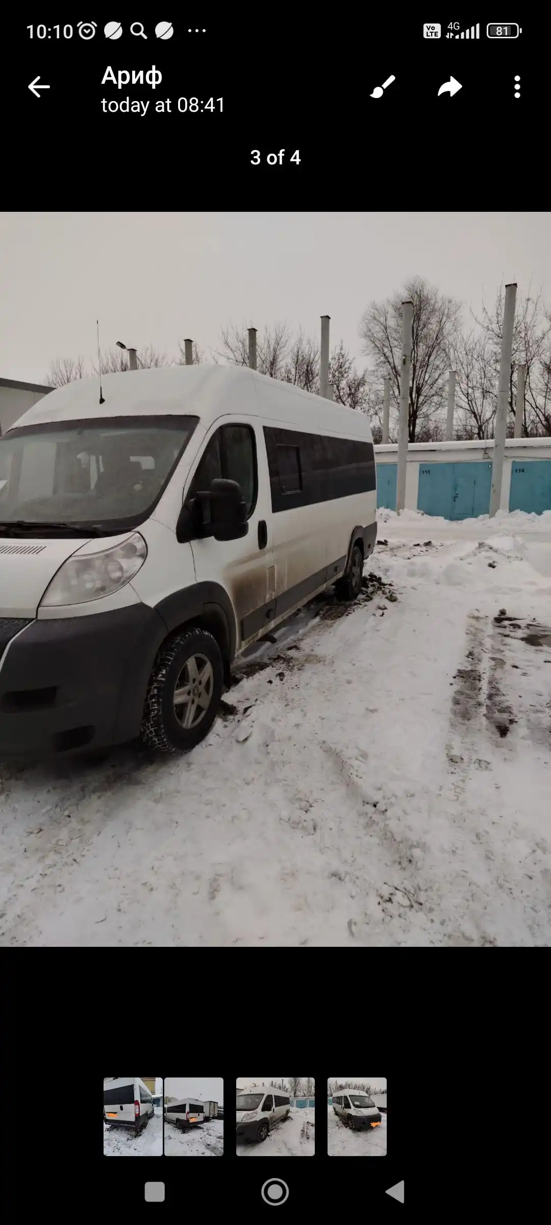 Peugeot 2011 г.в. с пробегом 350 000 км - Авто в Тольятти