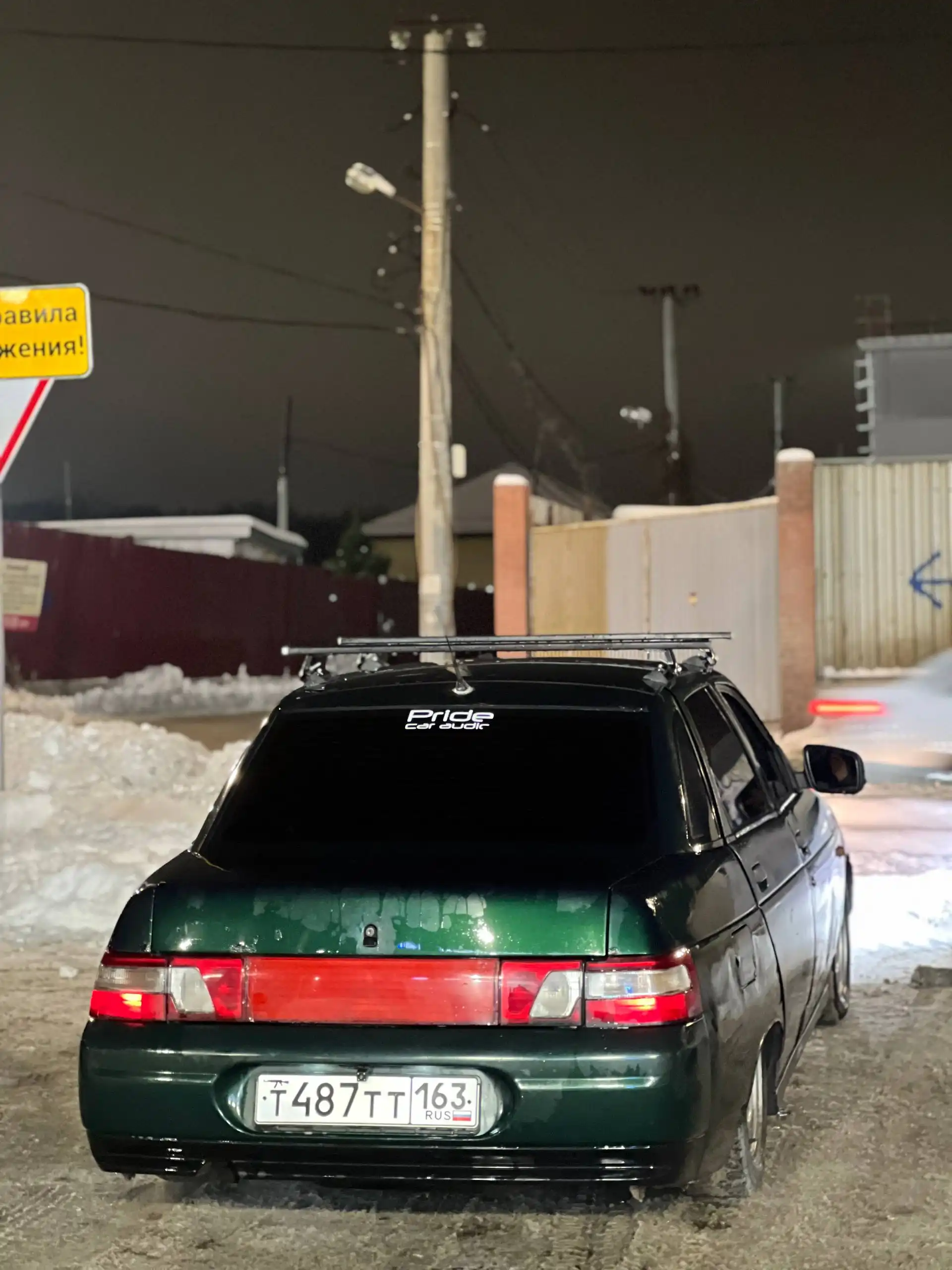 ВАЗ 2110 2004 г.в., пробег 300000 км, механика - Легковые автомобили (Авто) в Самара