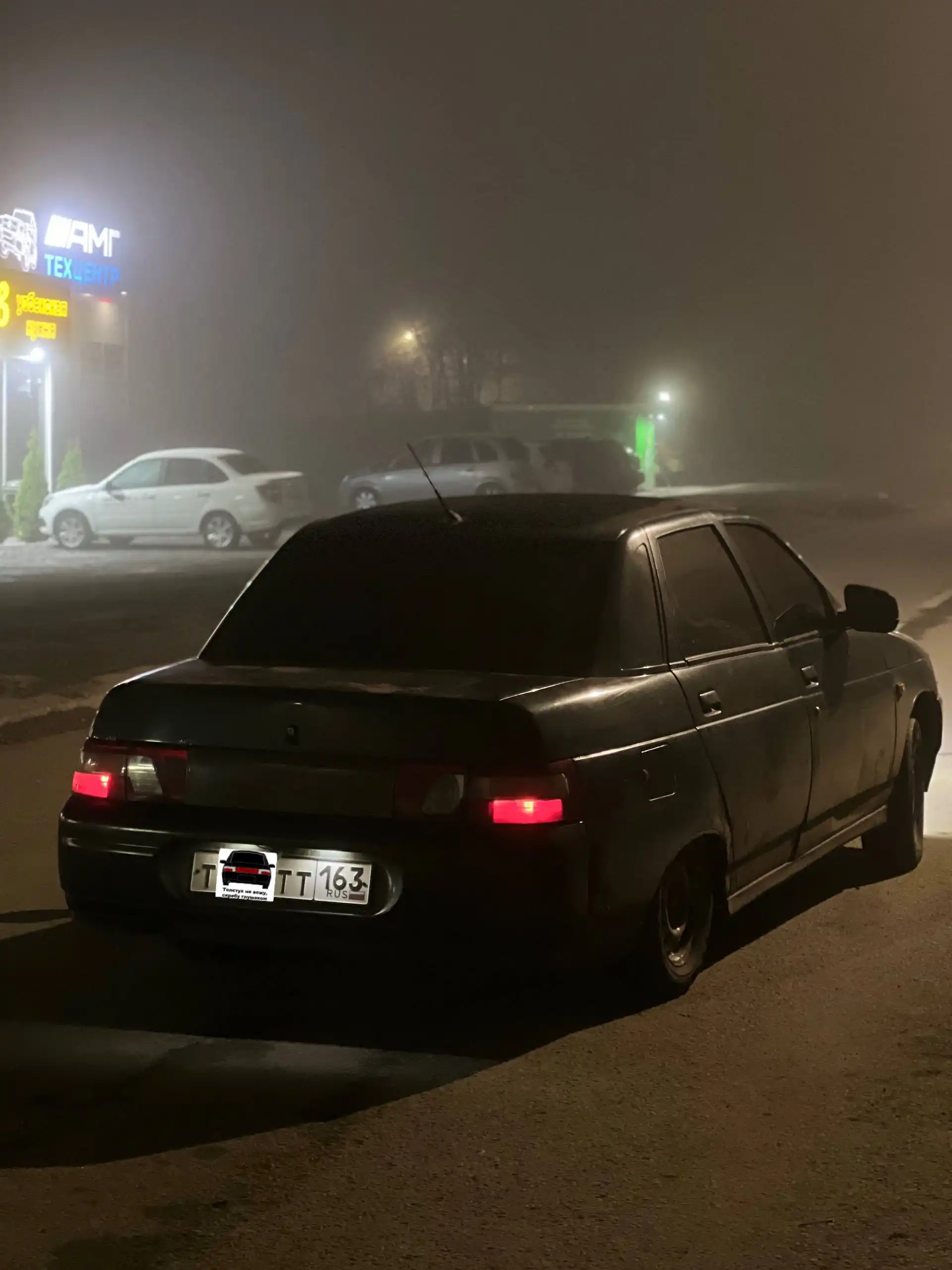 ВАЗ 2110 2004 г.в., пробег 300000 км, механика - Легковые автомобили (Авто) в Самара