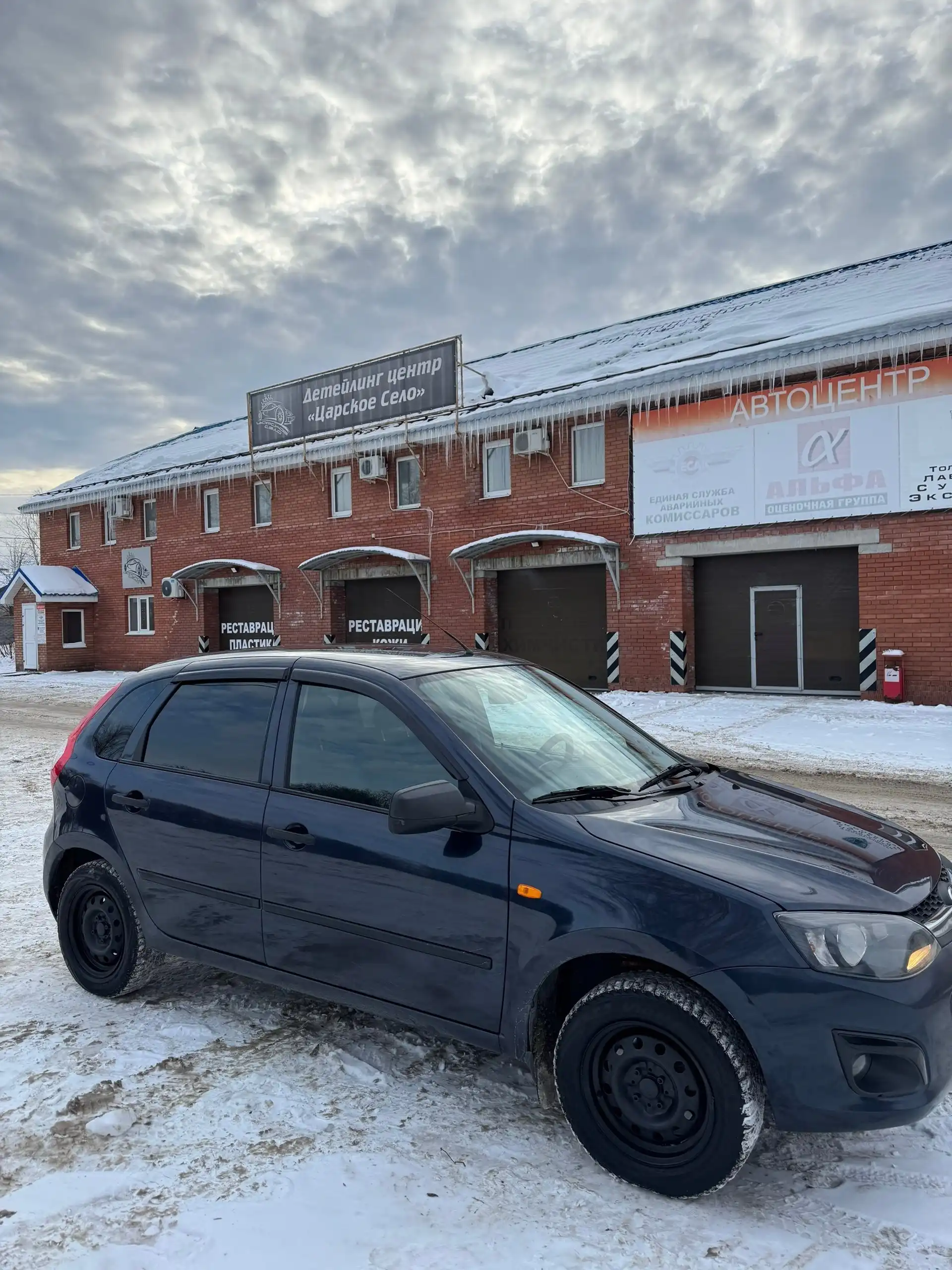 Продажа автомобиля Lada Kalina 2014 года - Легковые автомобили (Авто) в Тольятти