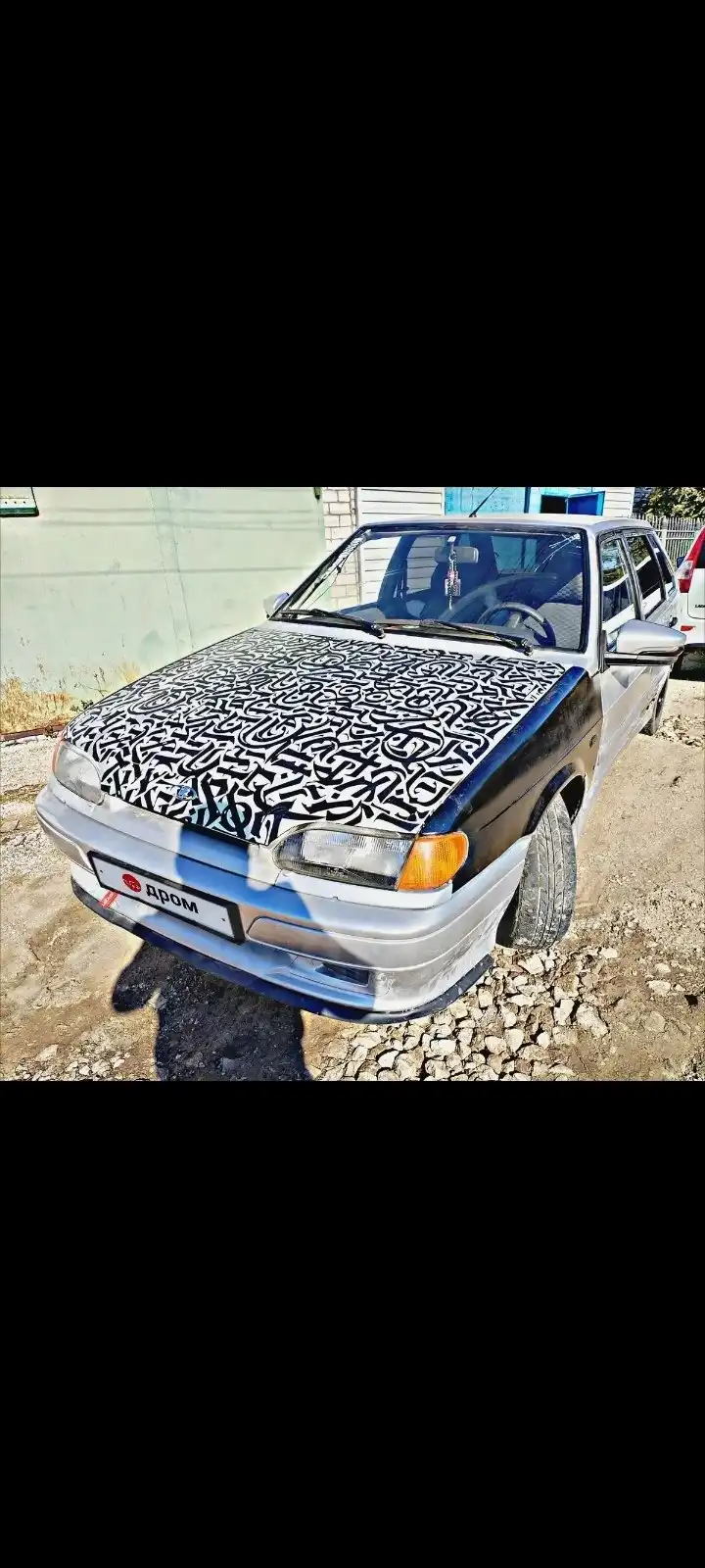 ВАЗ 2114 (Самара) 2004 года выпуска - Авто в Самара