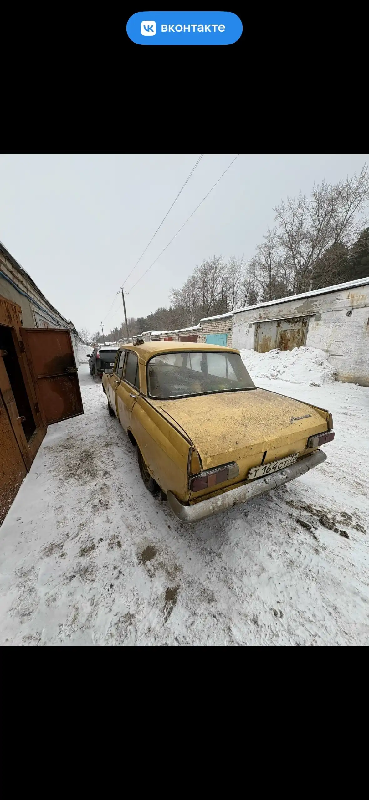 Продажа Москвич 412 после 20 лет простоя - Легковые автомобили (Авто) в Сызрань