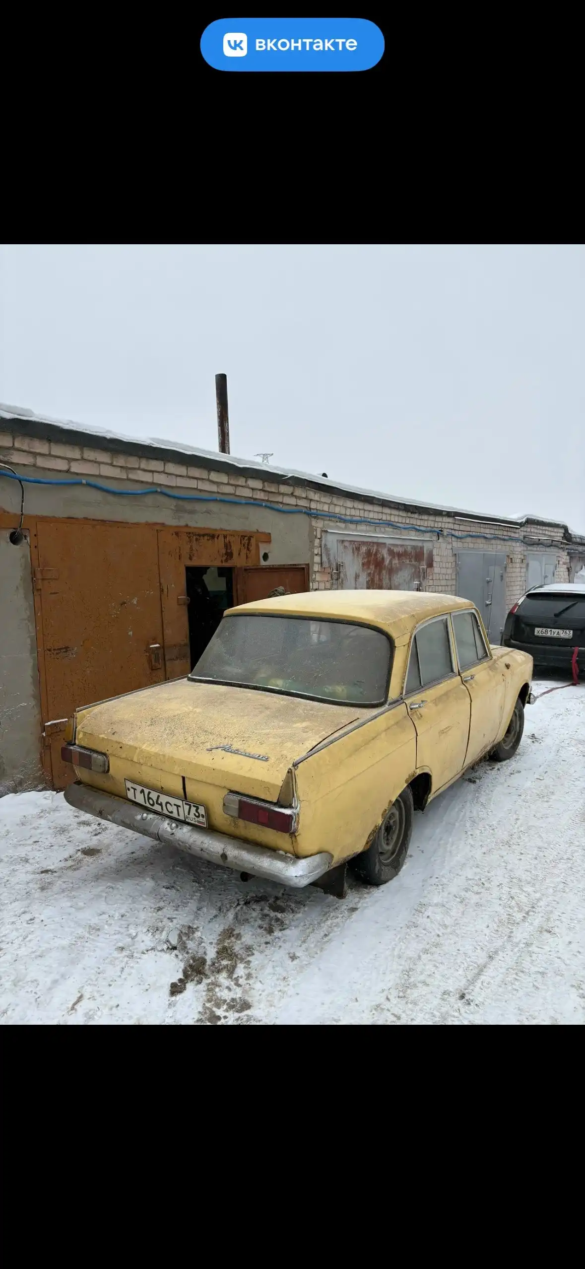 Продажа Москвич 412 после 20 лет простоя - Легковые автомобили (Авто) в Сызрань