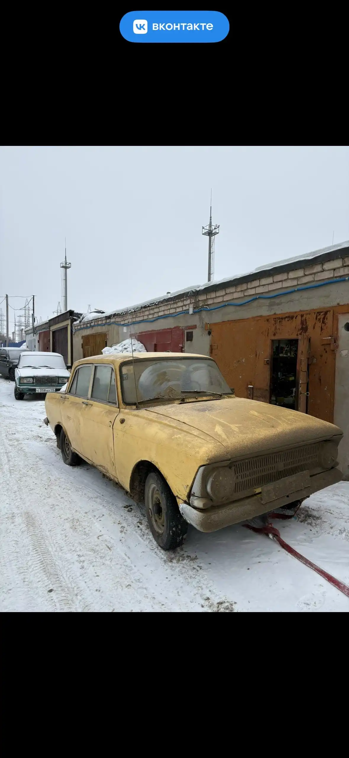 Продажа Москвич 412 после 20 лет простоя - Легковые автомобили (Авто) в Сызрань