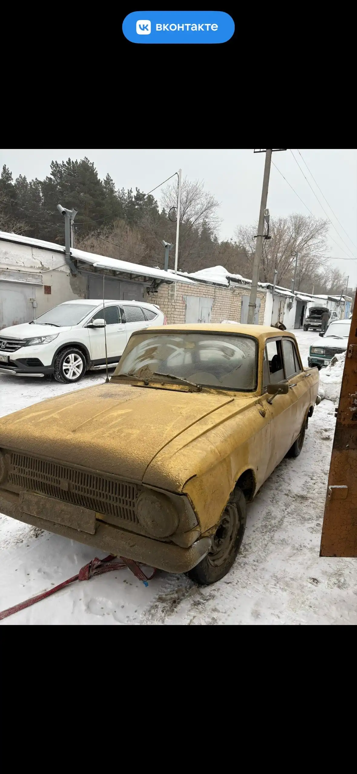 Продажа Москвич 412 после 20 лет простоя - Легковые автомобили (Авто) в Сызрань