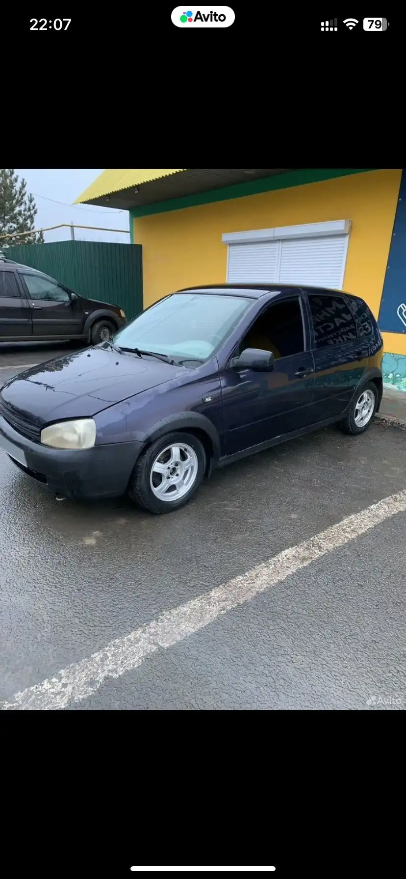 Продажа Lada Kalina 2008 года - Легковые автомобили (Авто) в Самара