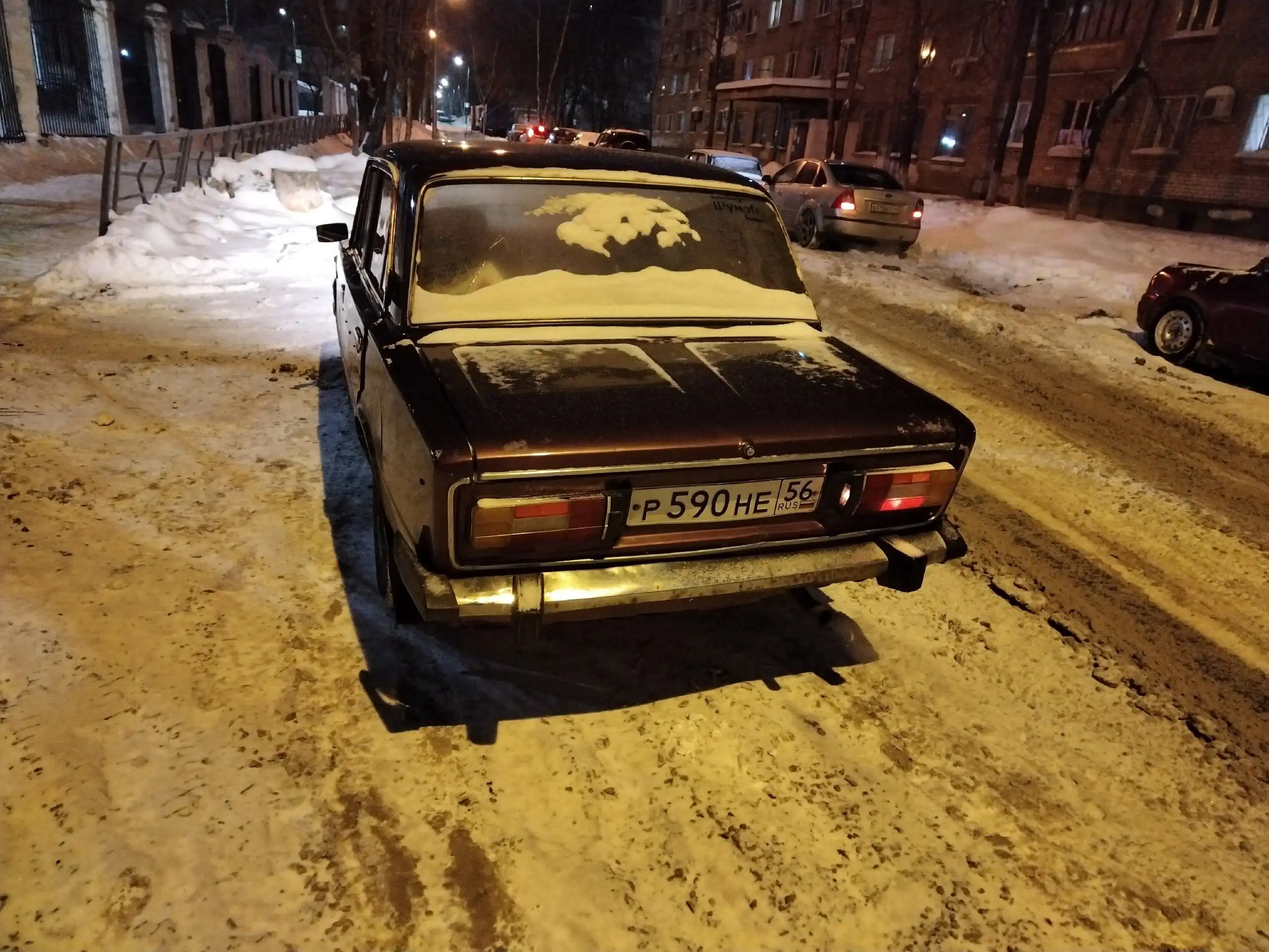 ВАЗ 2106 1997 года в отличном состоянии - Авто в Самара