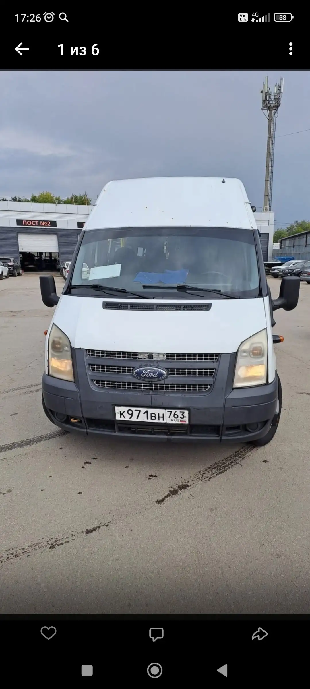 Ford Микроавтобус 2012 года - Микроавтобусы (Авто) в Самара