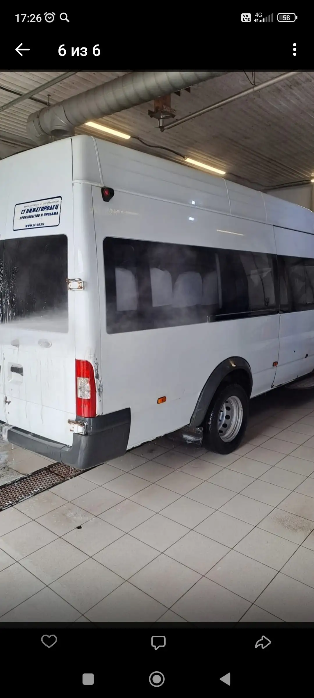 Ford Микроавтобус 2012 года - Микроавтобусы (Авто) в Самара