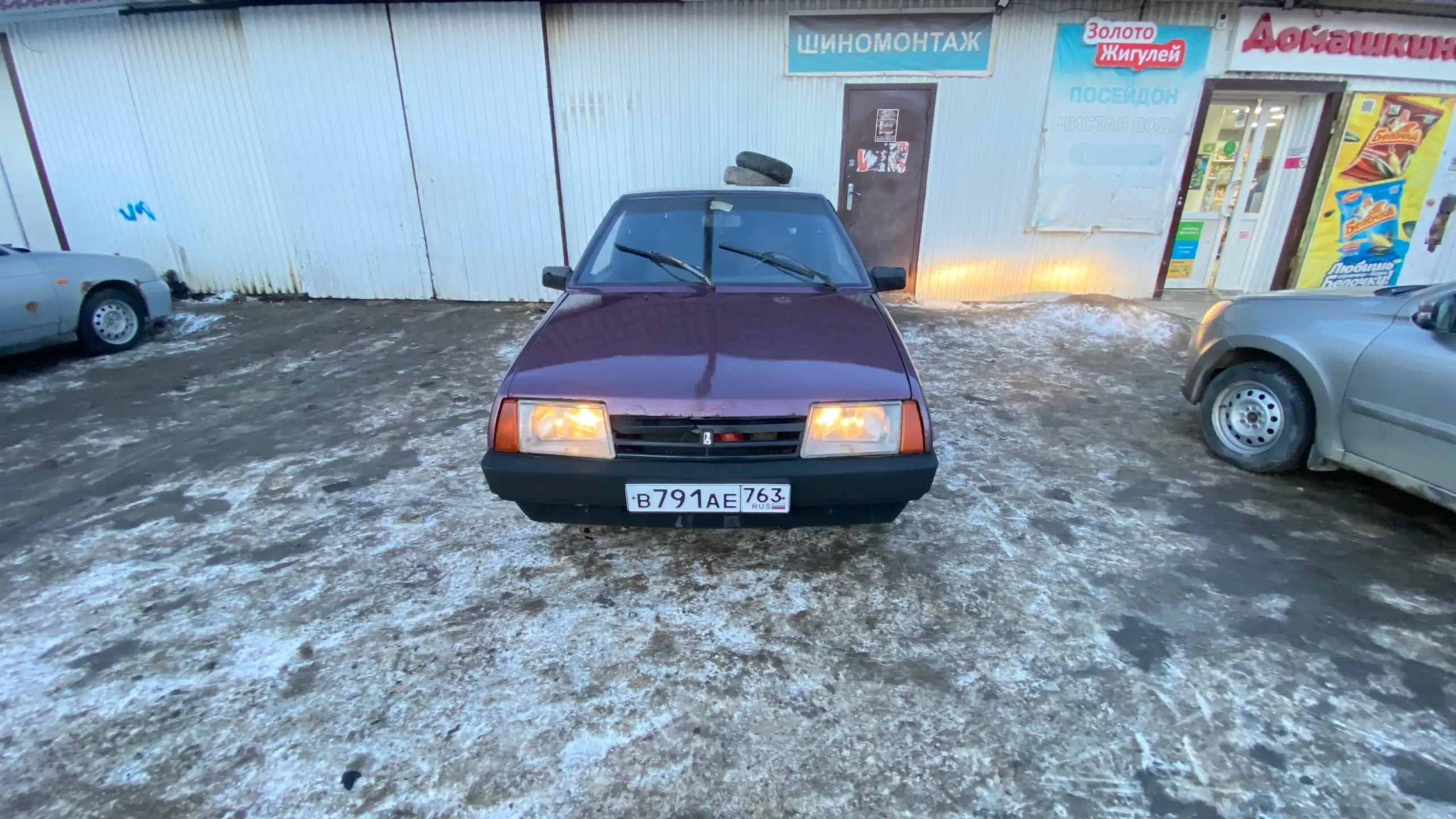 Продам ВАЗ 2109 1996 года выпуска - Легковые автомобили (Авто) в Самара