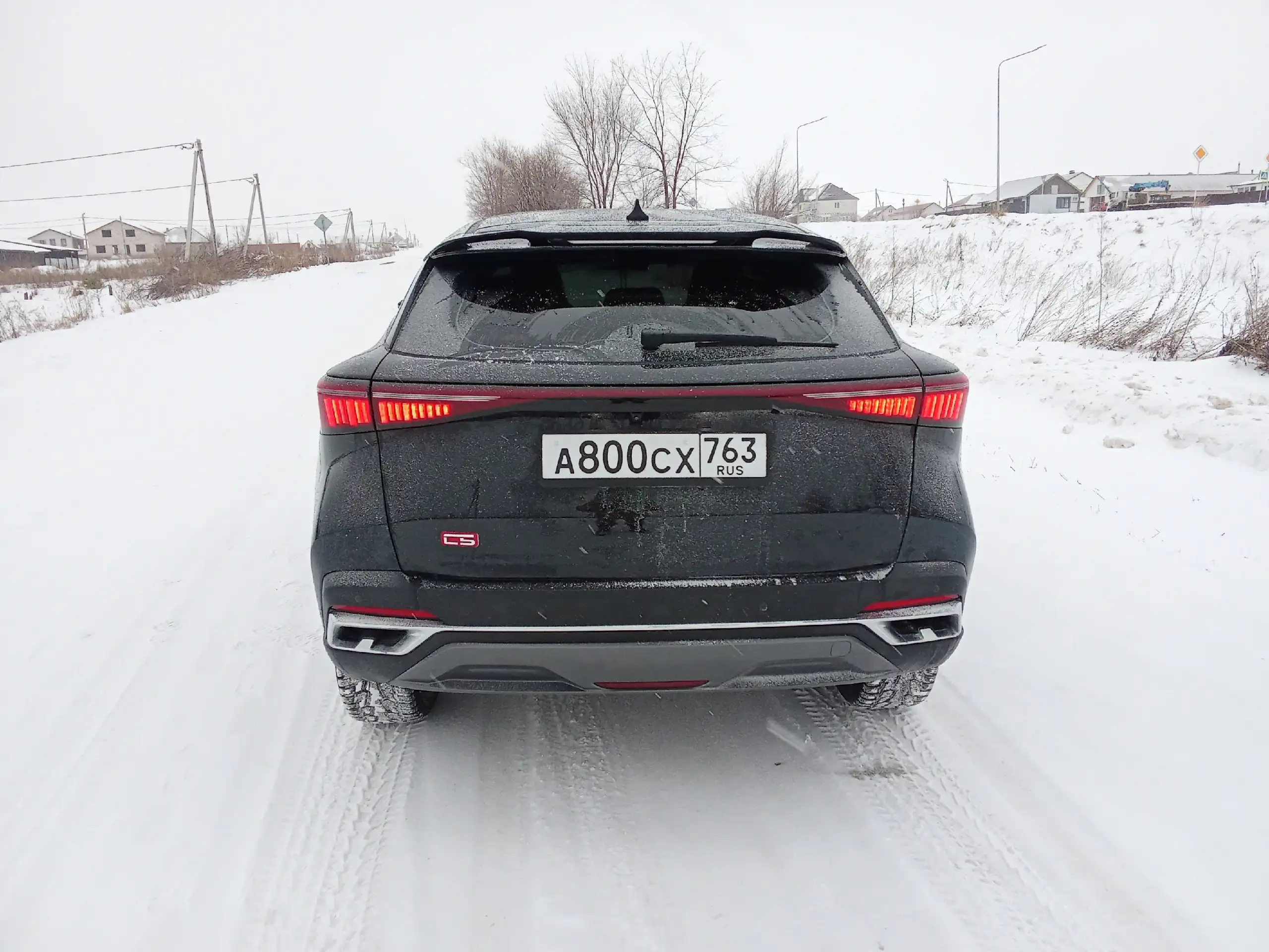 Продажа Chery Omoda C5 2023 года - Легковые автомобили (Авто) в Сергиевск