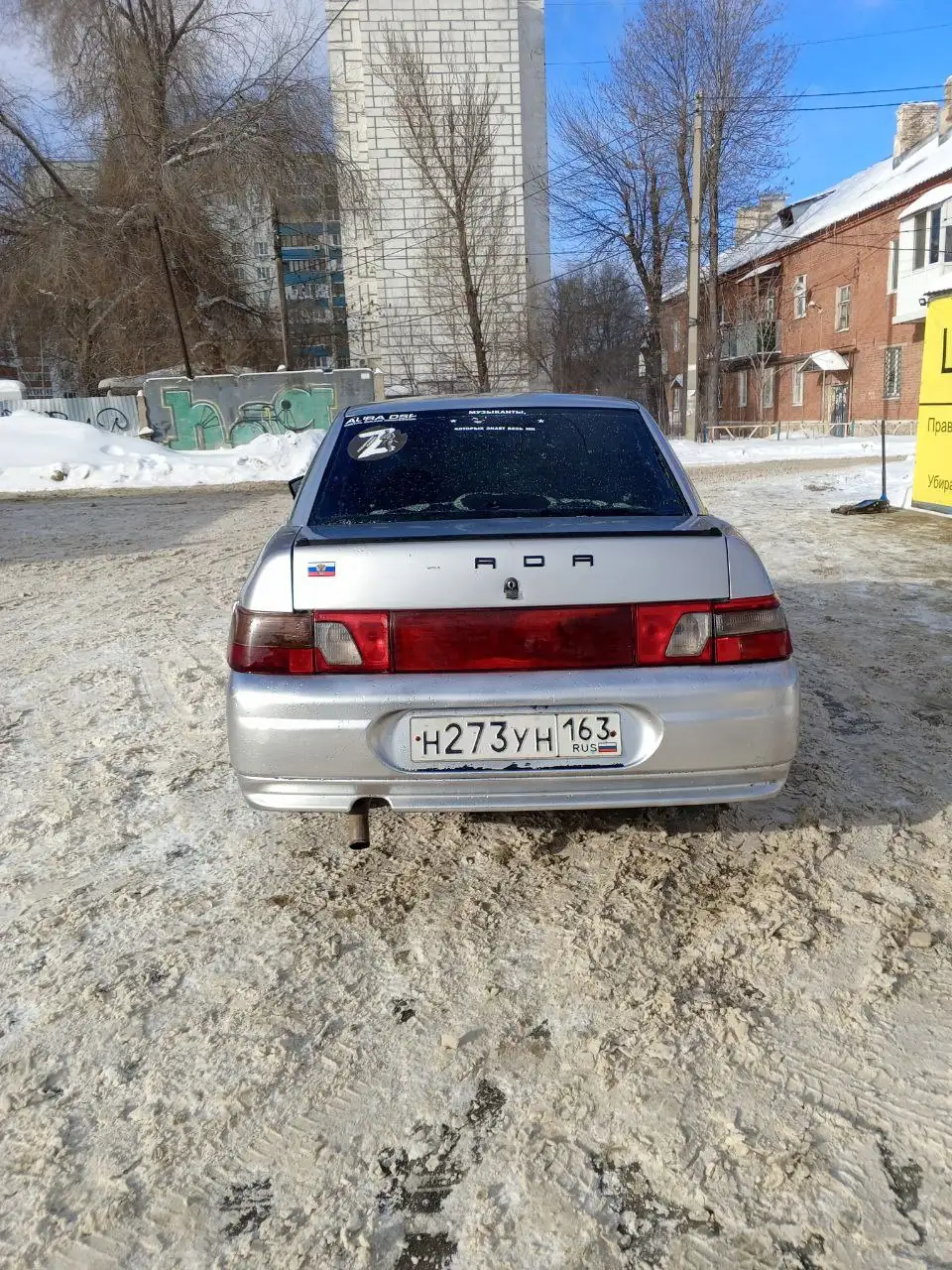 Авторынок Тольятти/Самара - Авто в Тольятти