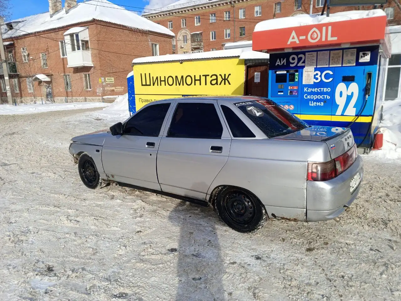 Авторынок Тольятти/Самара - Авто в Тольятти