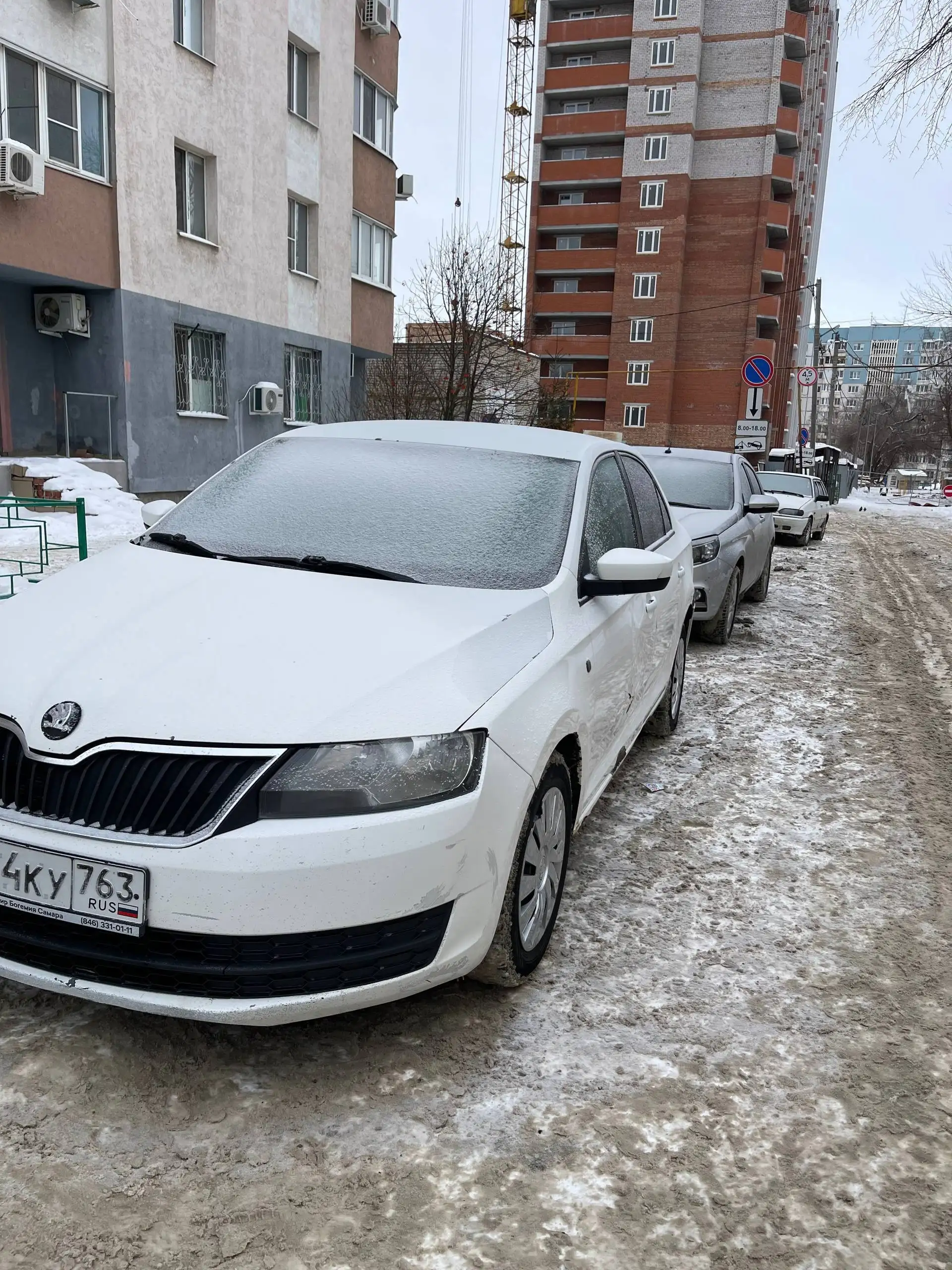 Skoda Rapid 2015 года с двигателем 1.6 л механика - Авто в Самара