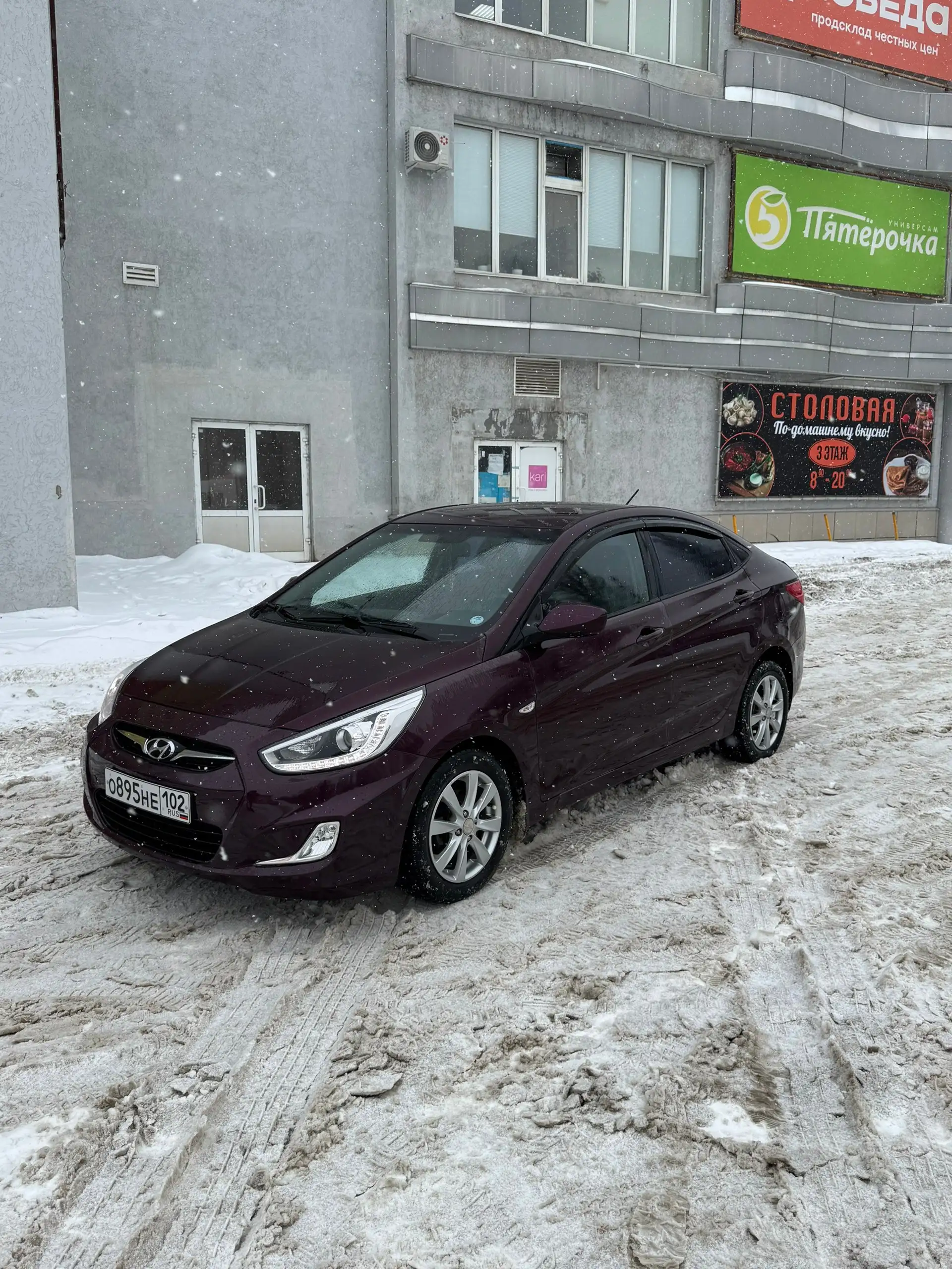Hyundai Solaris 2013 года в отличном состоянии - Авто в Самара
