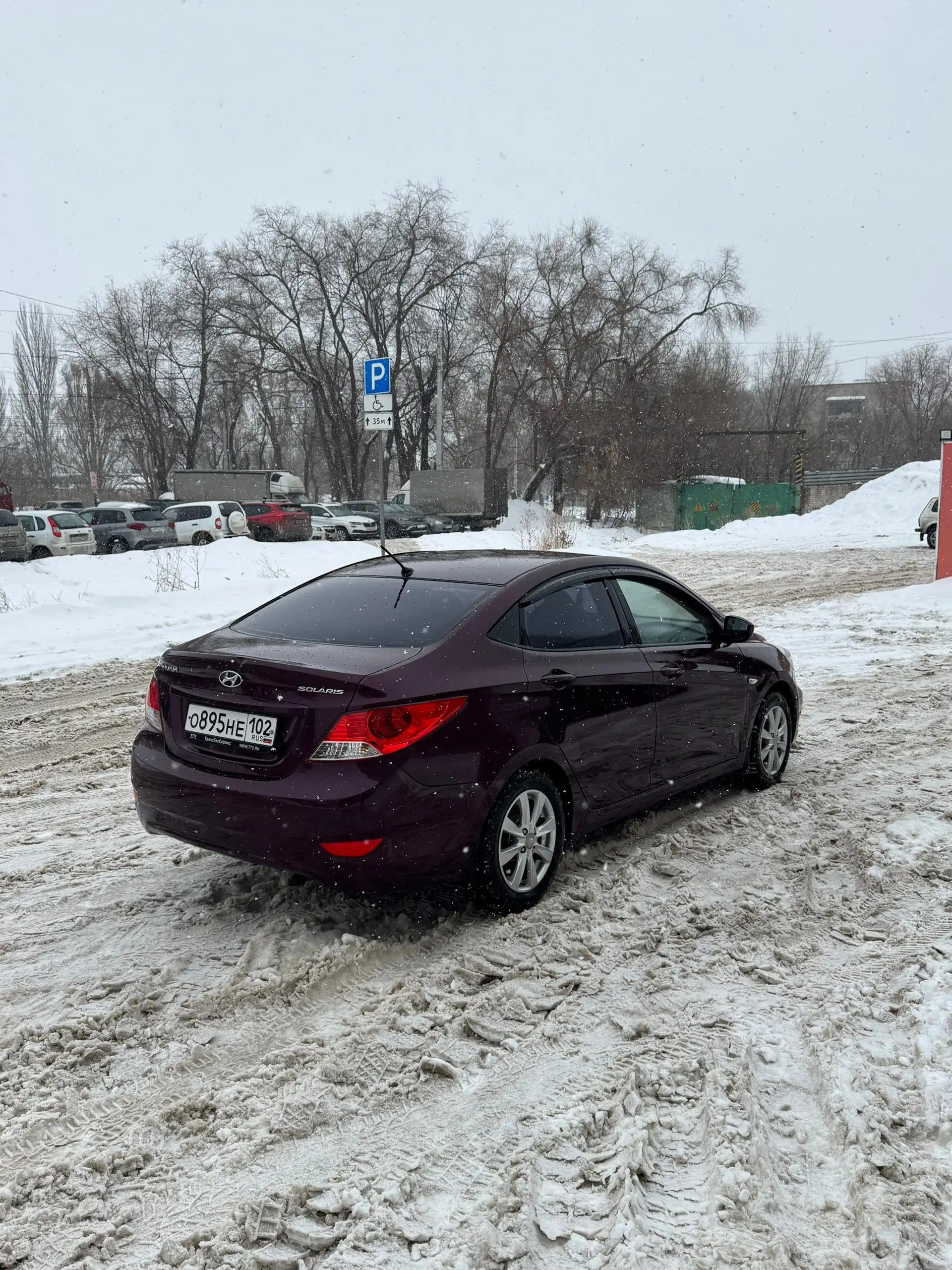 Hyundai Solaris 2013 года в отличном состоянии - Авто в Самара