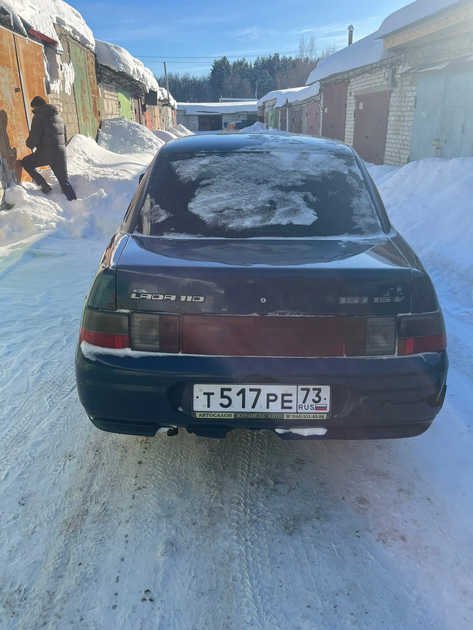 Продам ВАЗ 2110 Богдан 2010 года - Легковые автомобили (Авто) в Димитровград