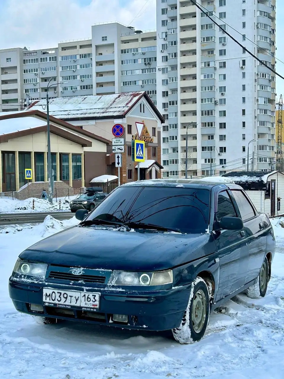 ВАЗ 2110 2007 года с механической КПП - Легковые автомобили (Авто) в Самара