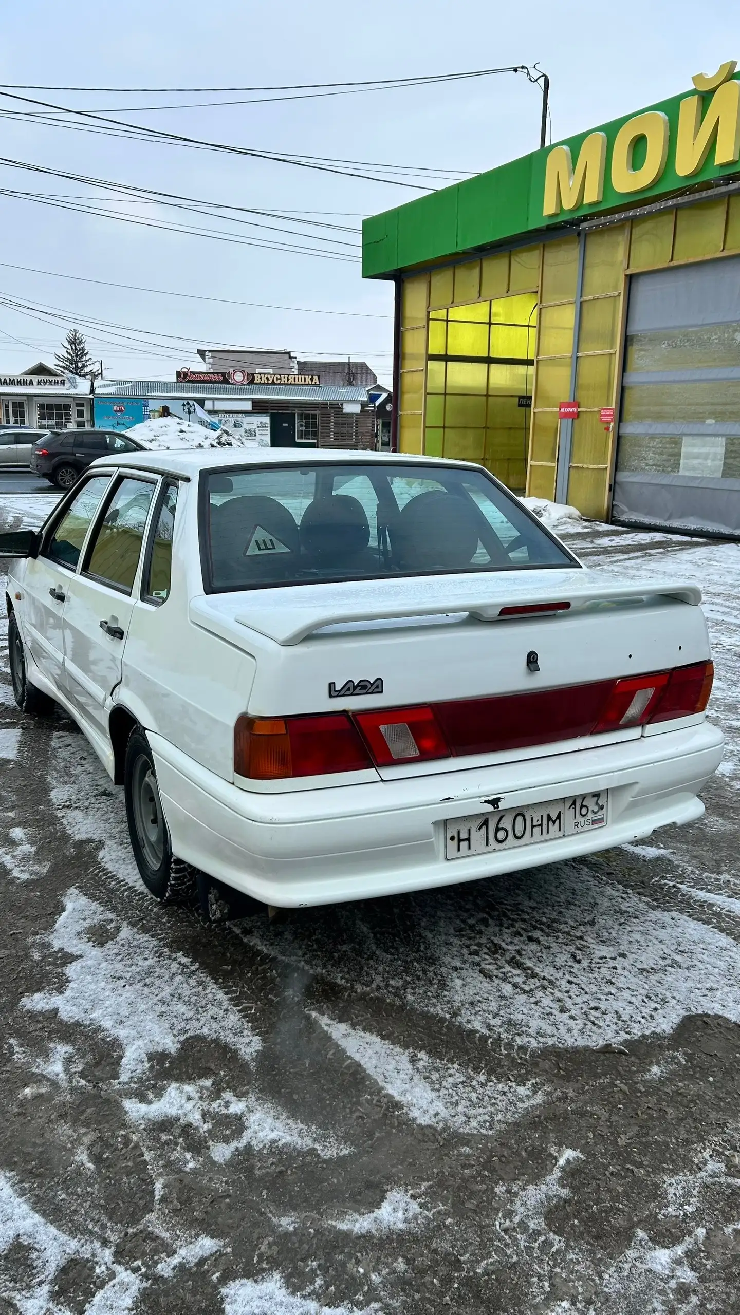 ВАЗ 2115 2010 года в отличном состоянии - Авто в Самара