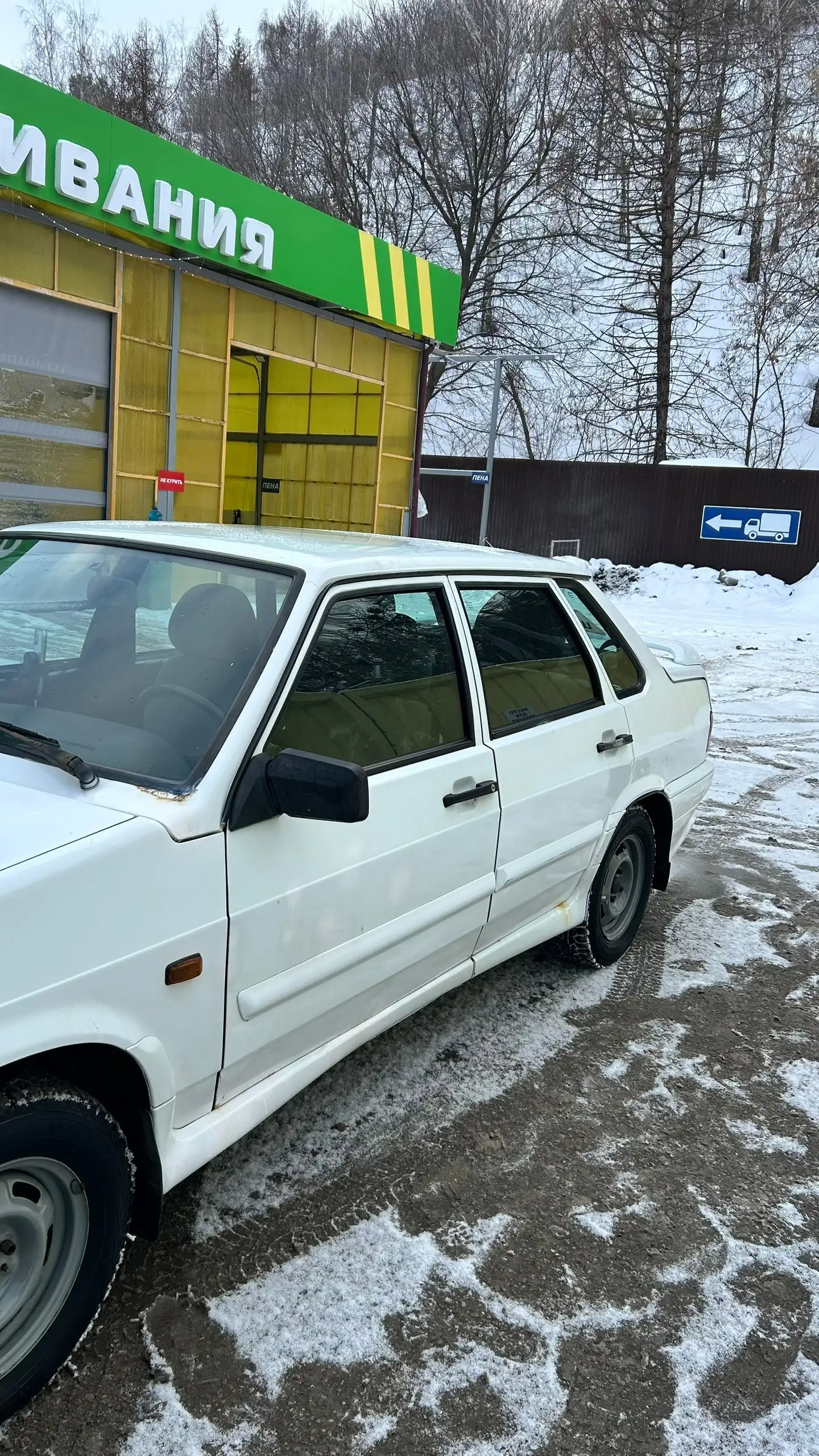 ВАЗ 2115 2010 года в отличном состоянии - Авто в Самара