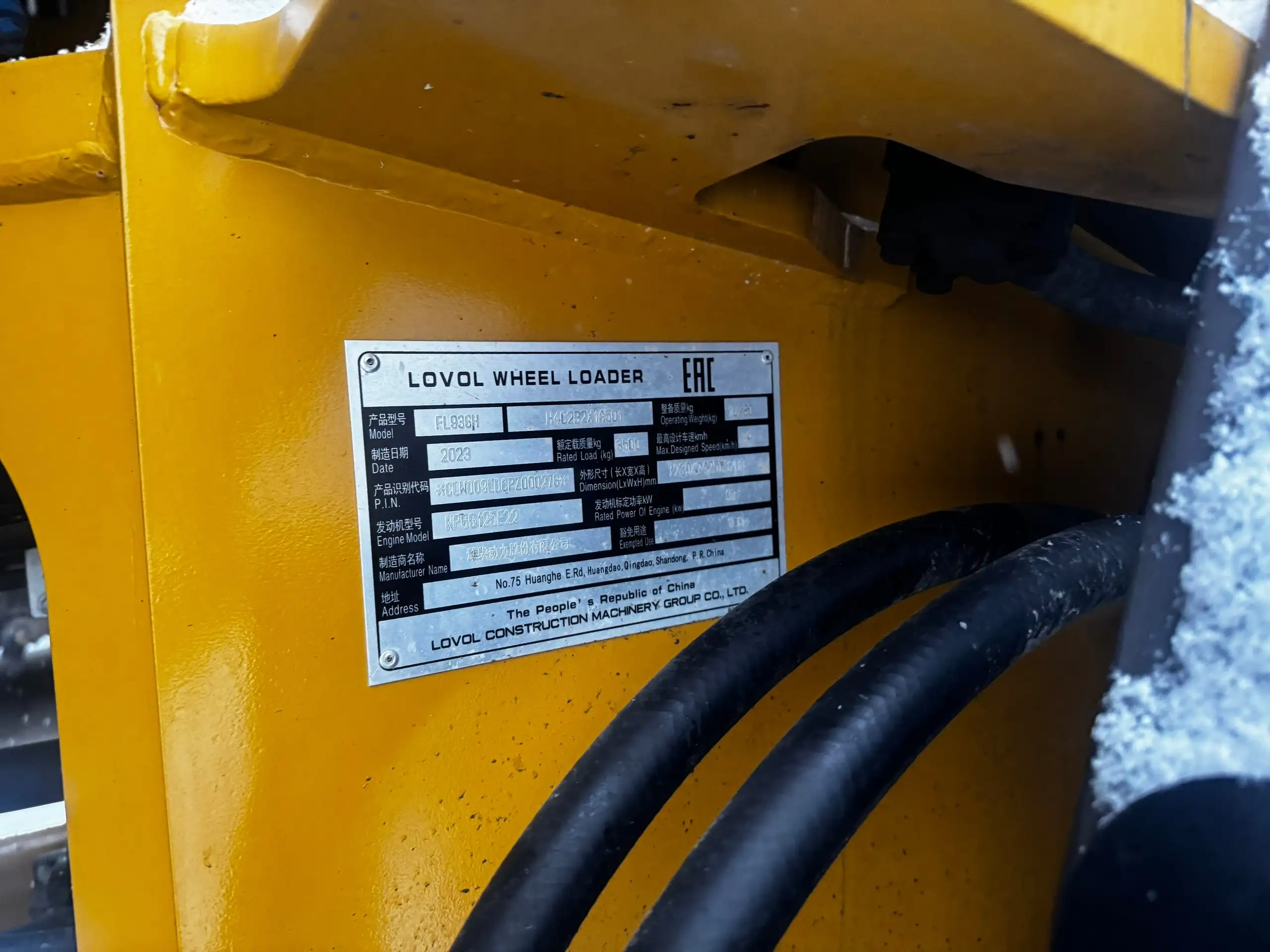 Продам фронтальный погрузчик Lovol 170 м³/ч - Спецтехника (Авто) в Тольятти