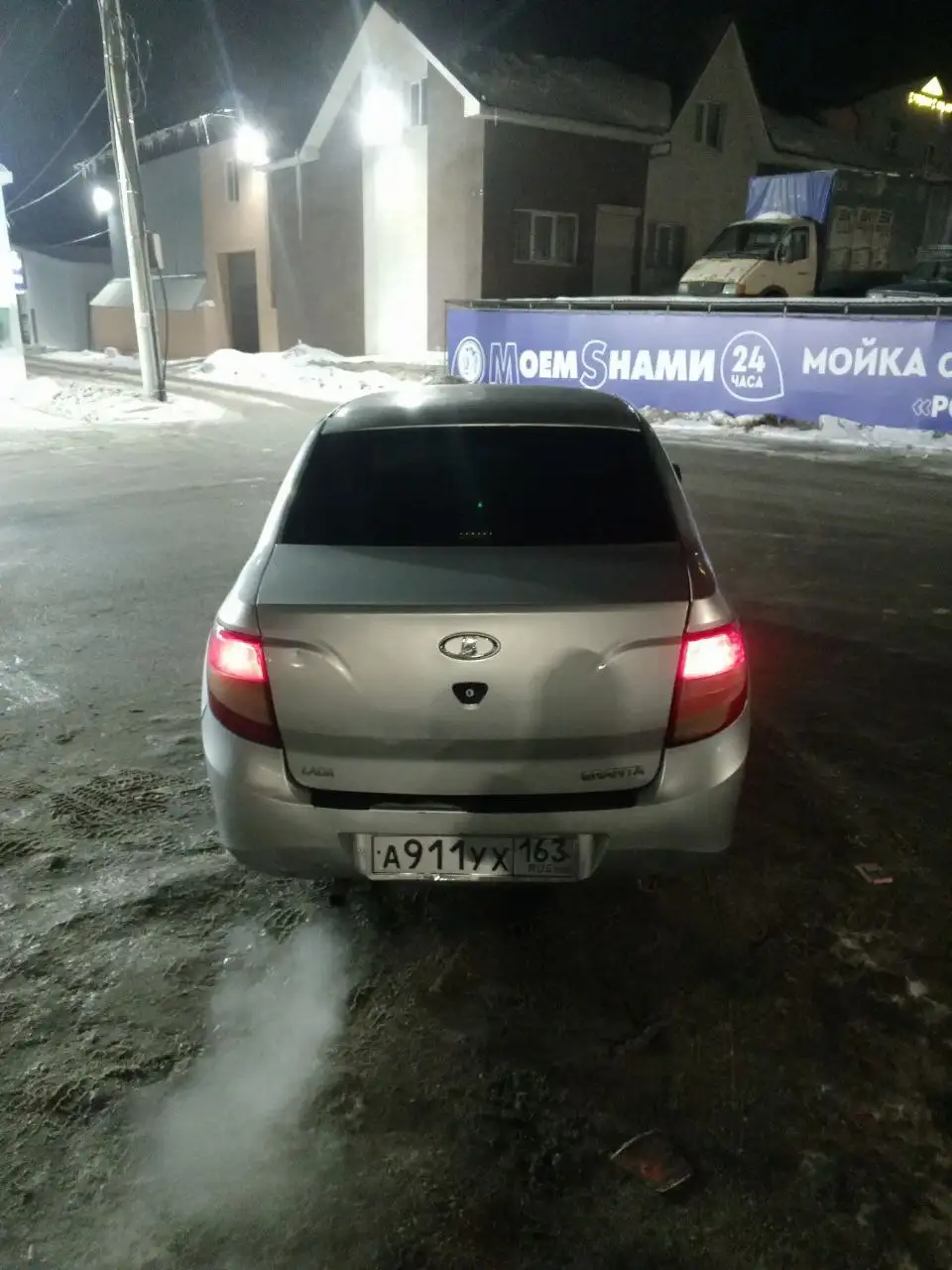 Продажа автомобиля ВАЗ 2114 2012 года - Легковые автомобили (Авто) в Тольятти