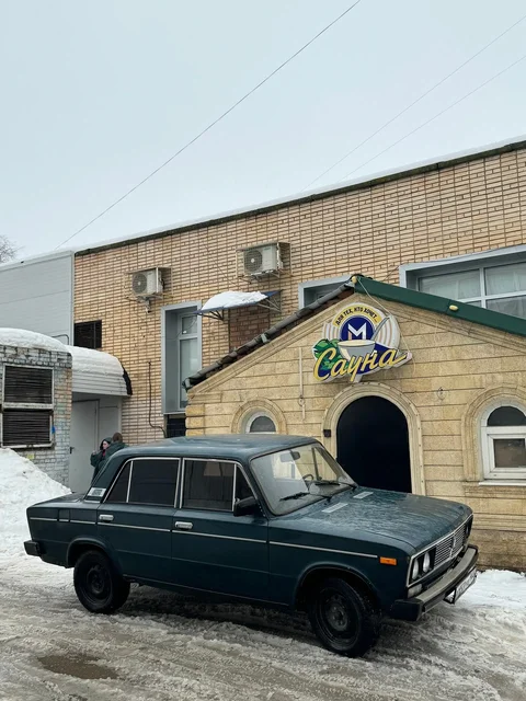 Продажа ВАЗ 2106 2001 года, один владелец - частное объявление в Тольятти