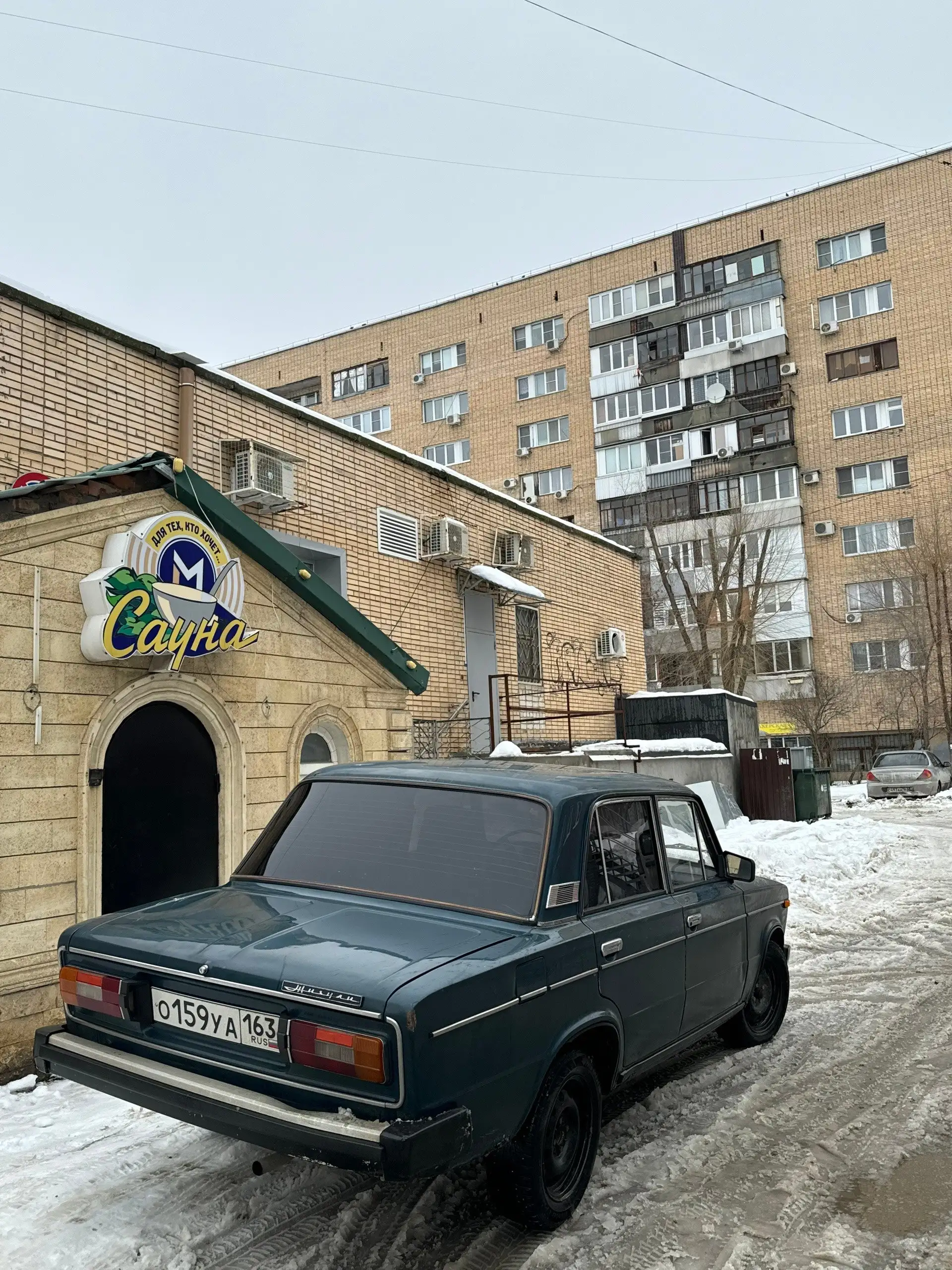 Продажа ВАЗ 2106 2001 года, один владелец - Авто в Тольятти