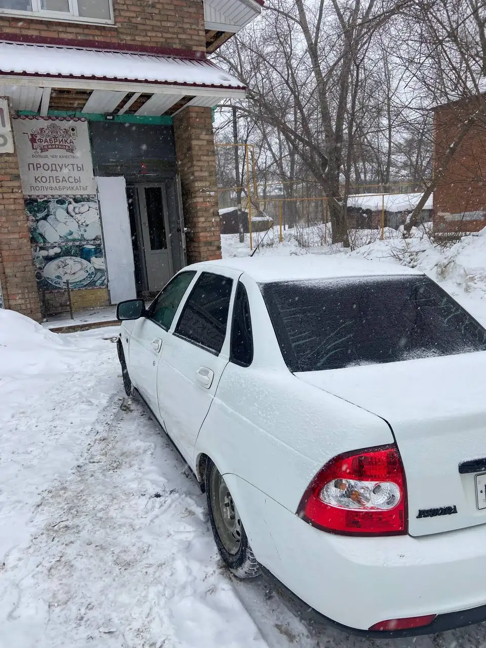 Продажа автомобиля 2 хоз 13 год - Авто в Тольятти