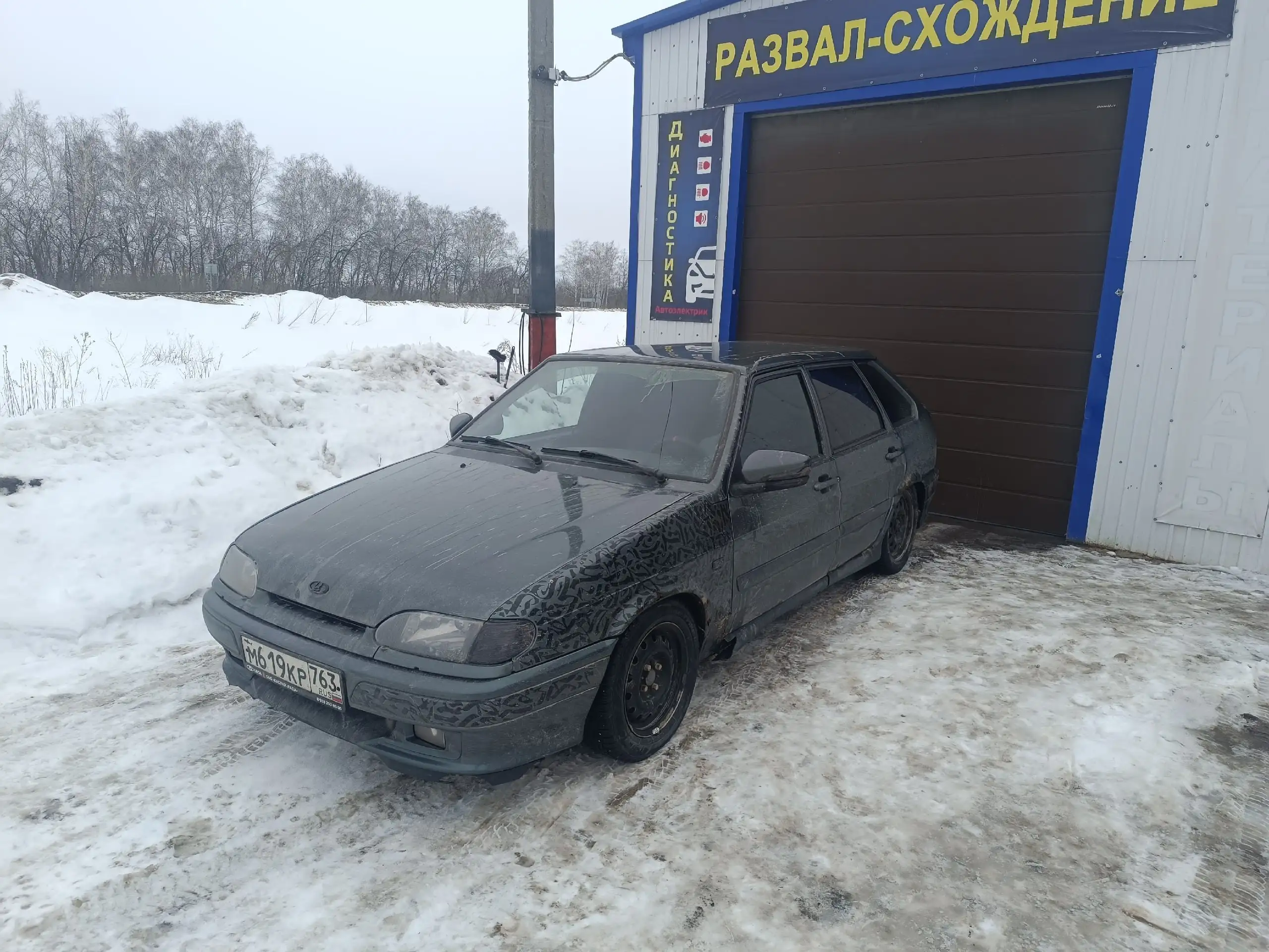 Продажа ВАЗ 2114 2010 года - Легковые автомобили (Авто) в Самара или Тольятти