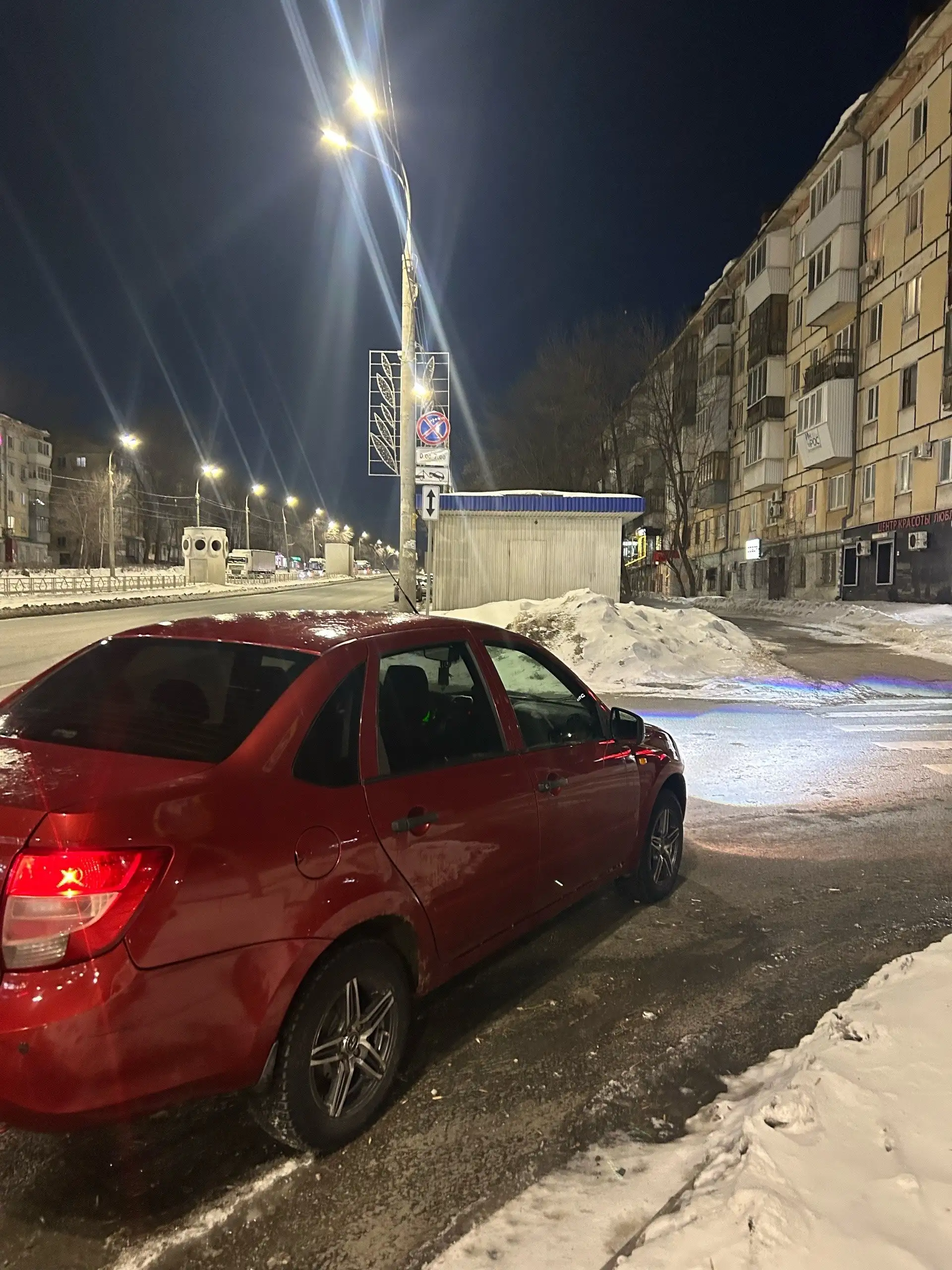 Продажа Lada Granta 2012 АКПП - Авто в Самара/Тольятти