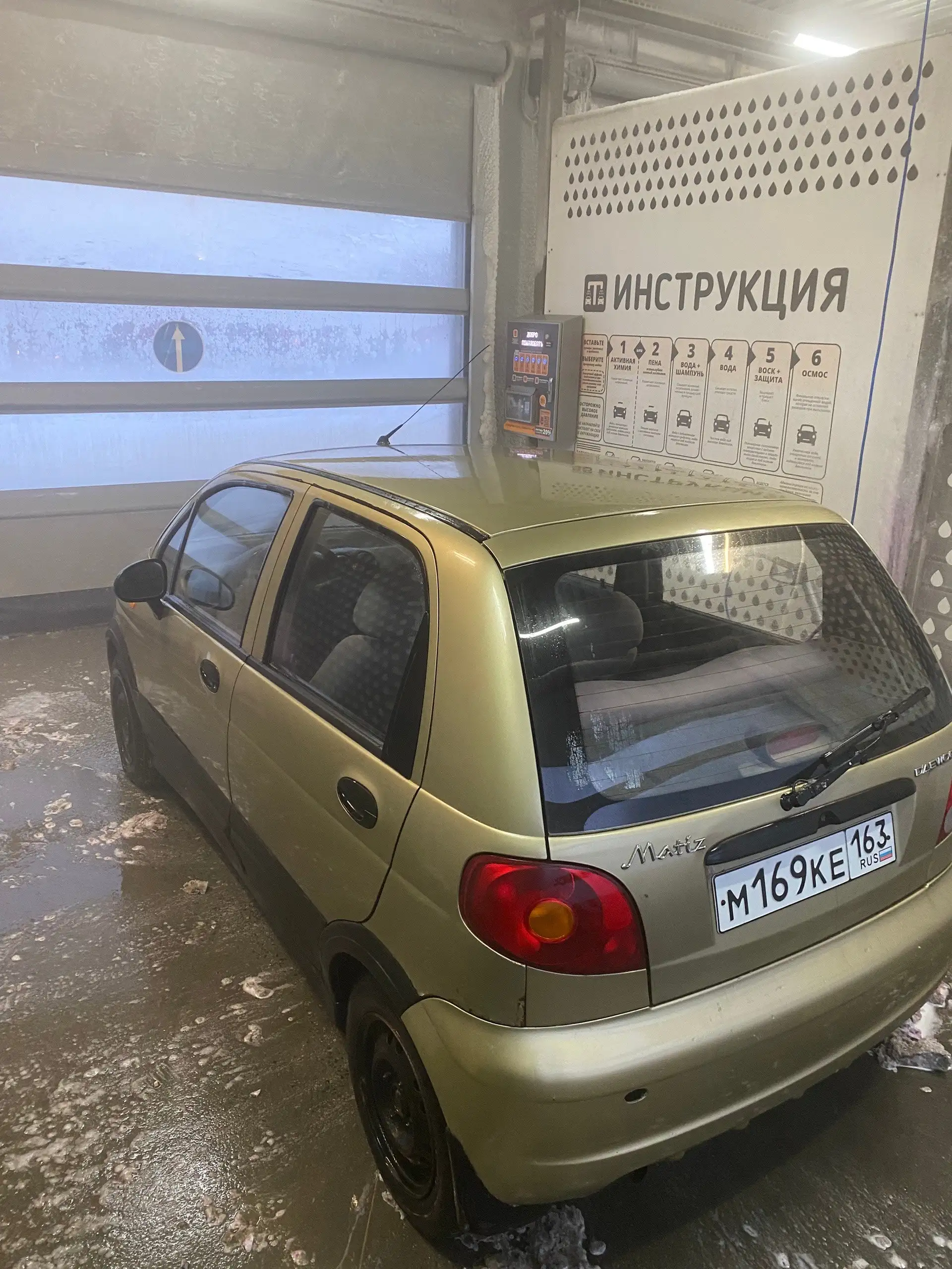 Daewoo Matiz 2008 - Легковые автомобили (Авто) в Самара / Тольятти
