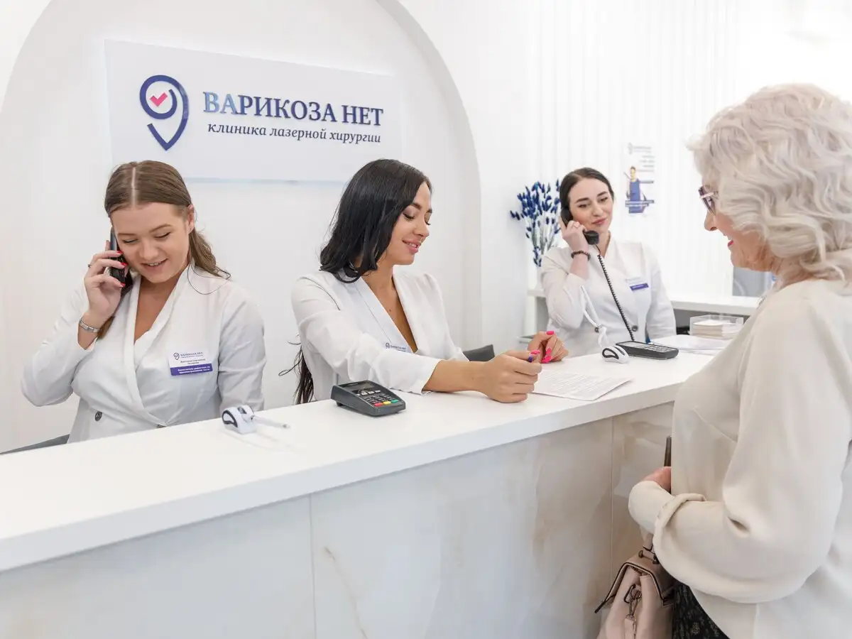 Прием флеболога с УЗИ вен в Самаре - Медицинские услуги (Услуги) в Самара